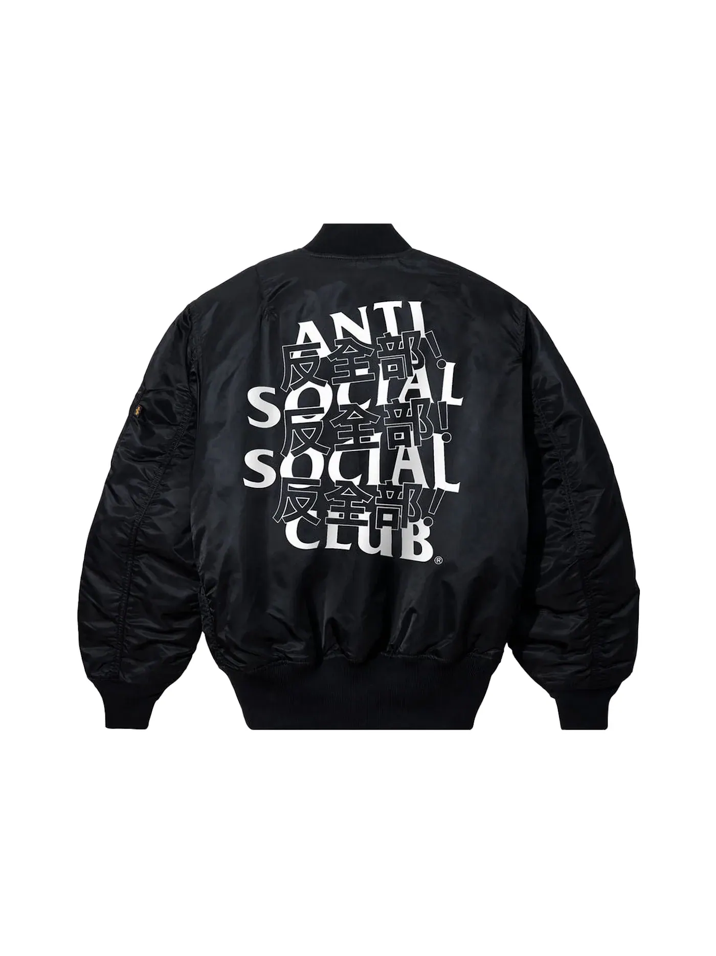 Мужская куртка Kaburosai Anti Social Social Club — изображение 2 из 2, черный