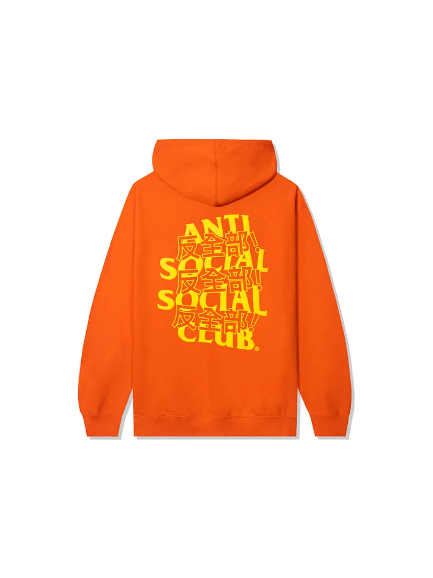 Мужская худи с принтом Kaburosai Anti Social Social Club — изображение 1 из 2, оранжевый
