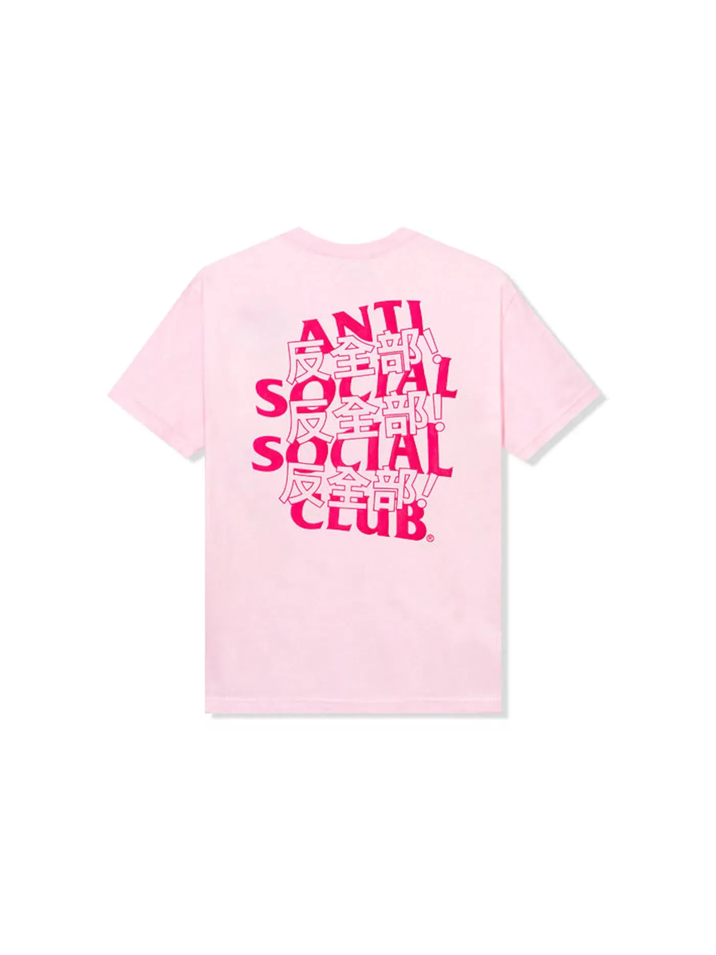 Мужская футболка с принтом Anti Social Social Club Tee — изображение 1 из 2, розовый