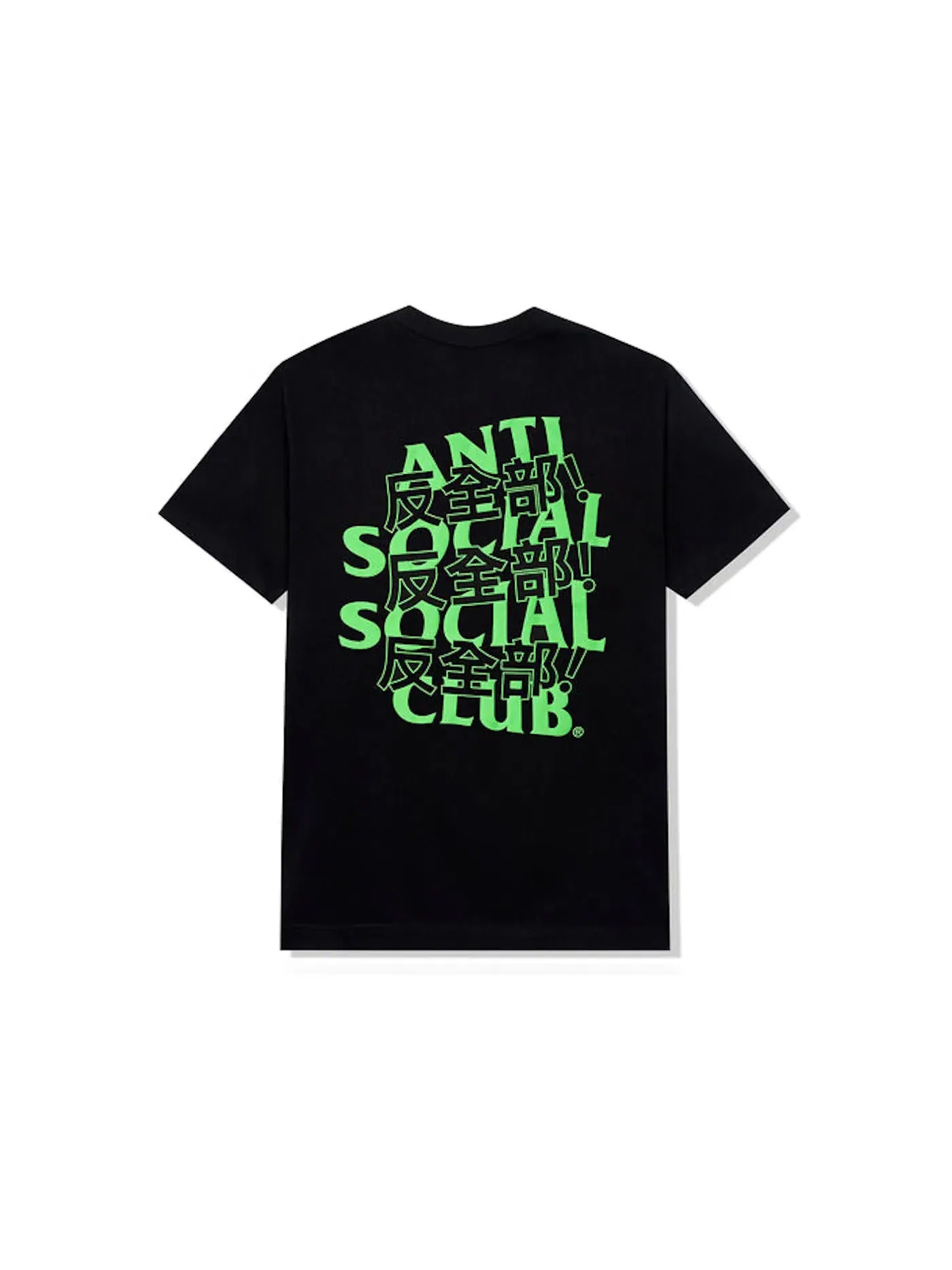Мужская футболка с принтом Anti Social Social Club Tee — изображение 1 из 2, черный