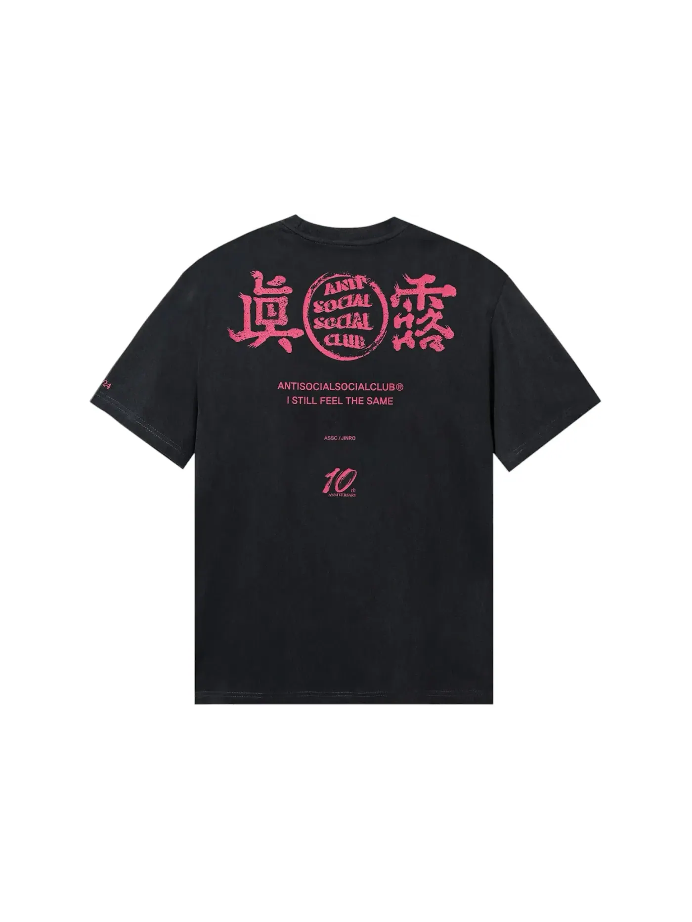 Мужская футболка с принтом Anti Social Social Club x Jinro A Glass Of Soju Tee — изображение 2 из 2, темно-серый