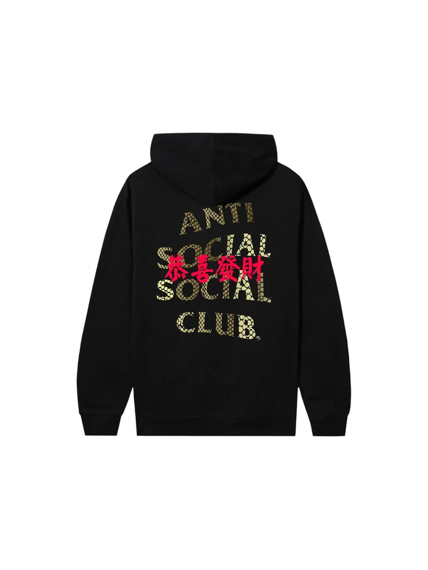 Мужская худи с принтом Year Of The Snake Calm Anti Social Social Club — изображение 1 из 2, черный