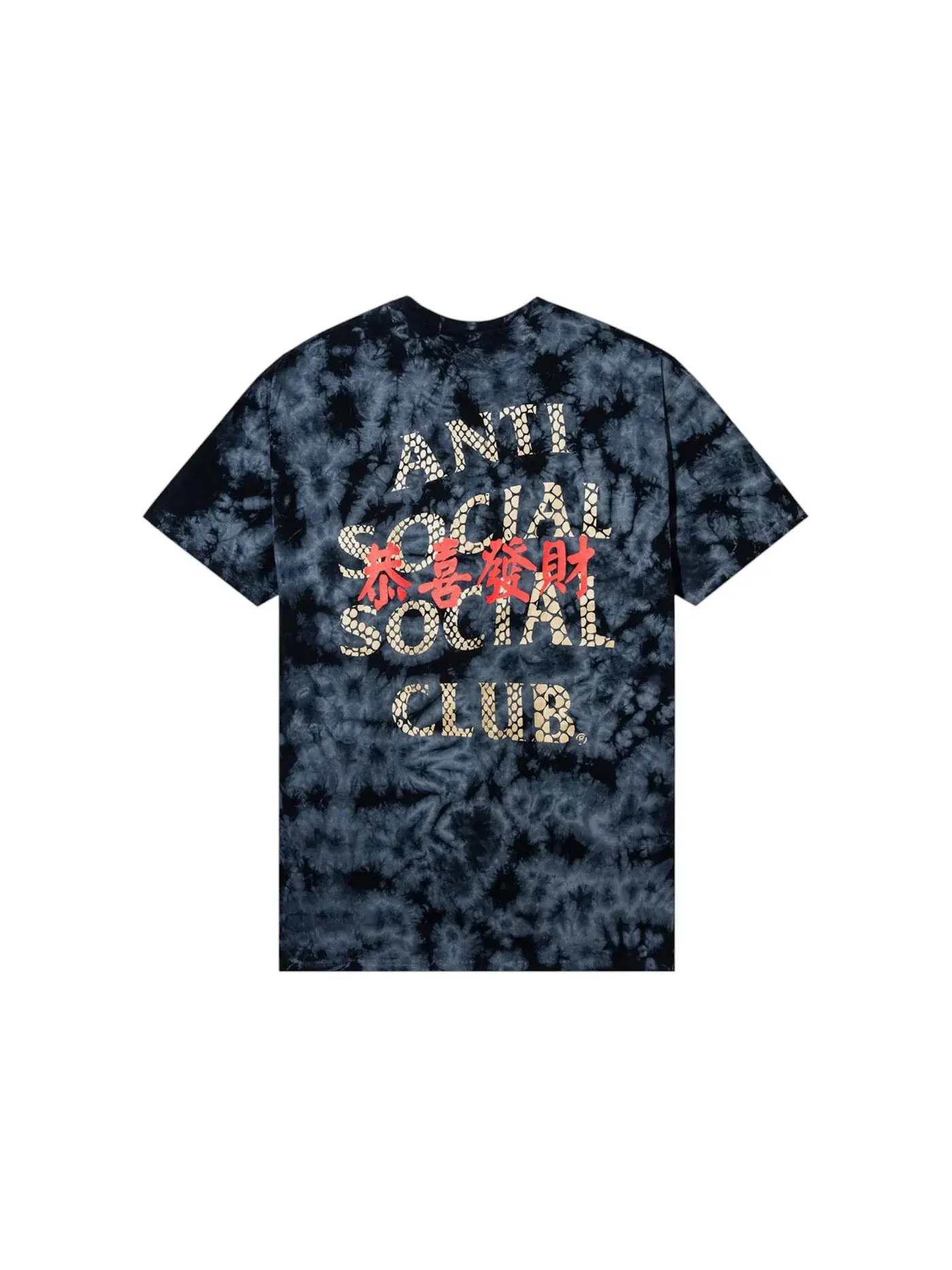 Мужская футболка с принтом Anti Social Social Club Tee — изображение 1 из 2, черный