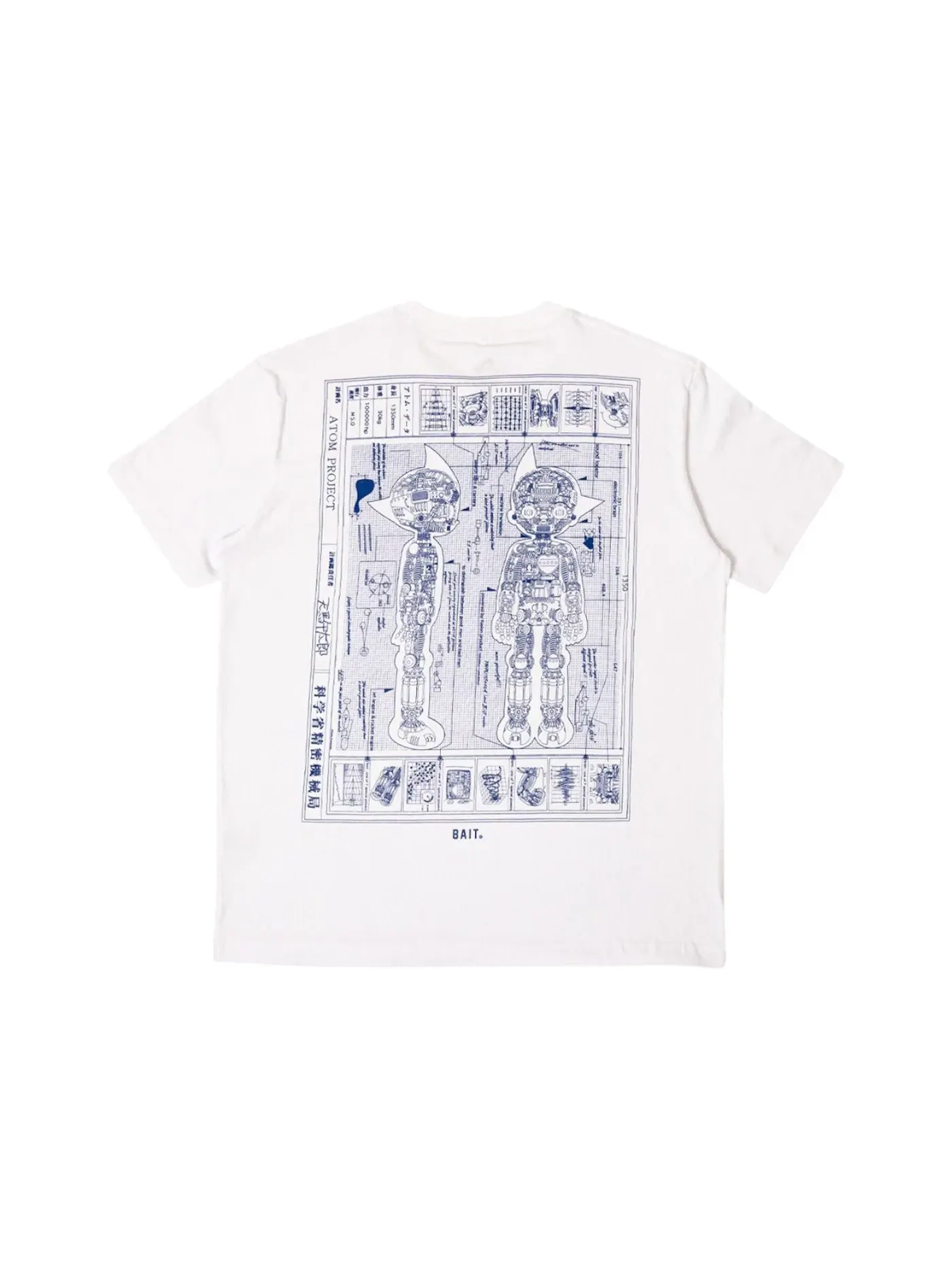 Мужская футболка с принтом BAIT x Astro Boy Fall Blueprint Tee — изображение 2 из 2, белый