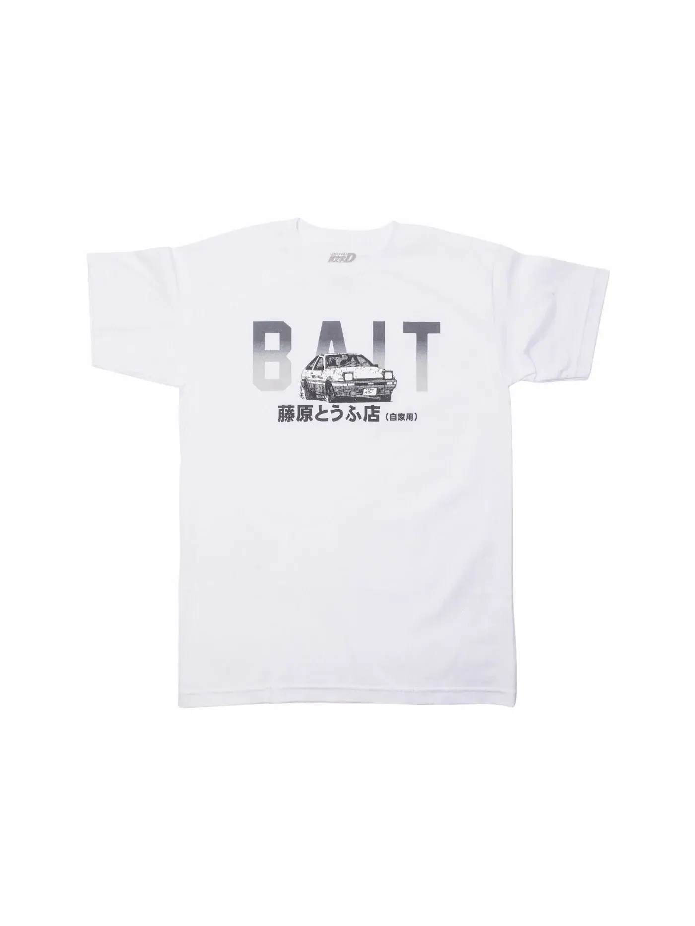 Мужская футболка с принтом BAIT Logo Design Tee BAIT — изображение 1 из 1, белый