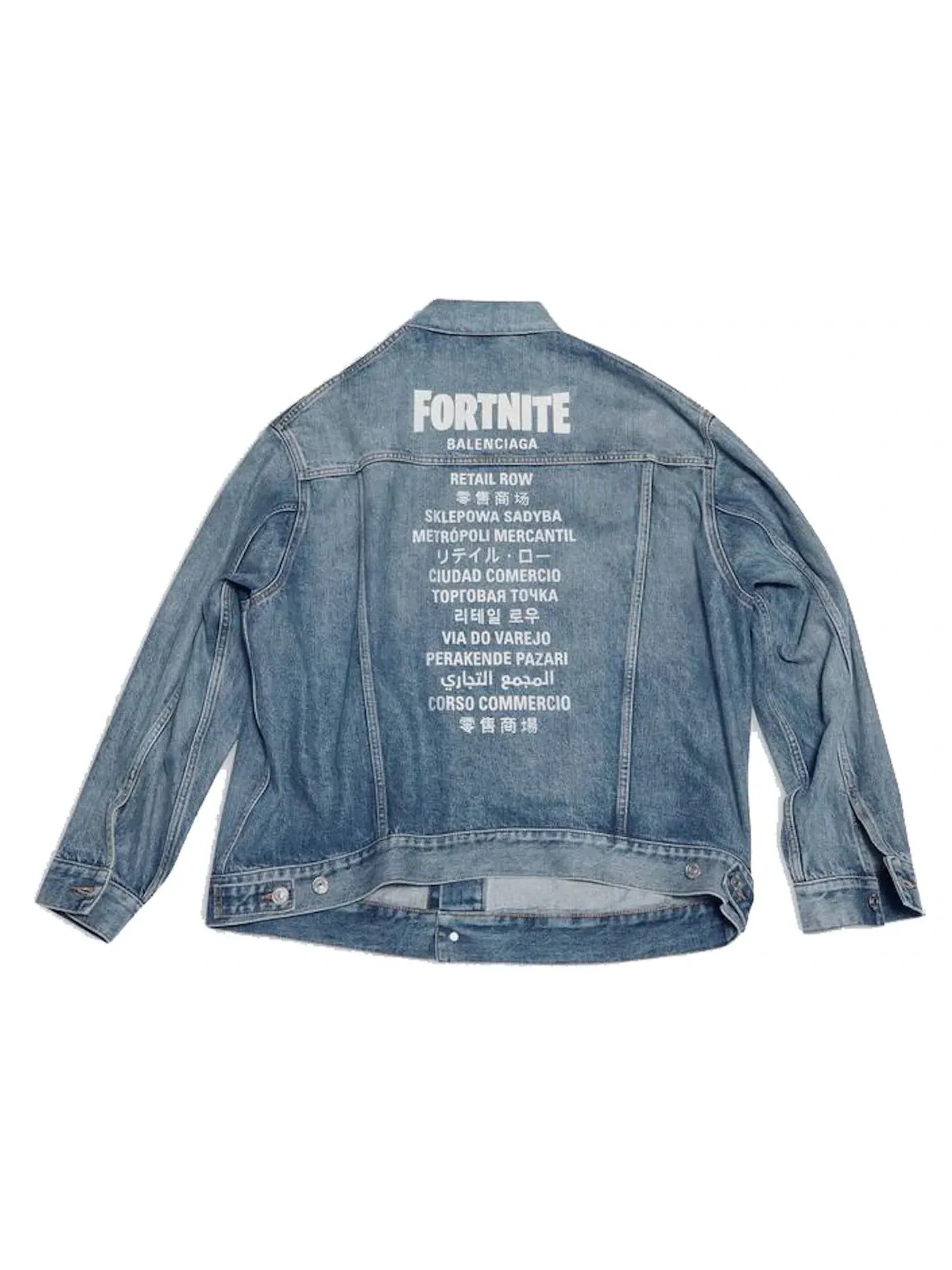 Мужская куртка оверсайз Balenciaga x FORTNITE — изображение 1 из 2, синий