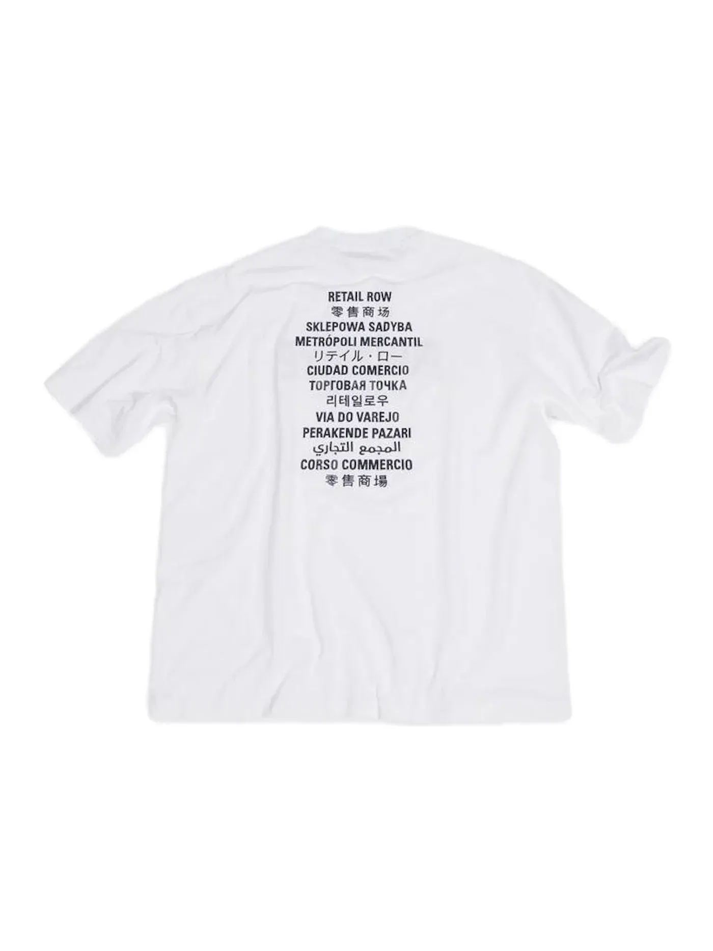 Женская футболка с принтом Balenciaga x FORTNITE2021 Medium Fit T-shirt Balenciaga — изображение 2 из 2, белый