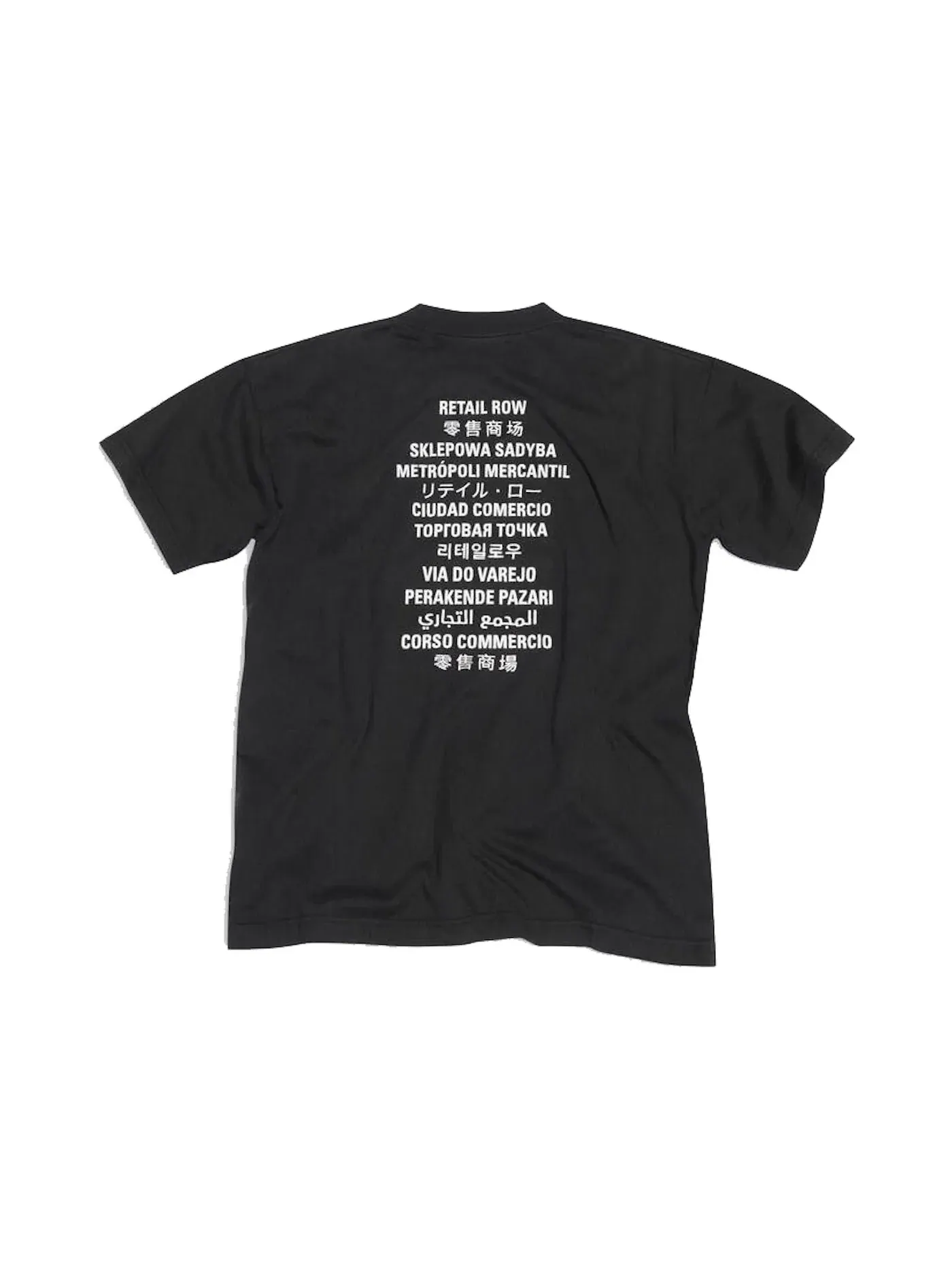 Женская футболка с принтом T-shirt Balenciaga — изображение 2 из 2, черный