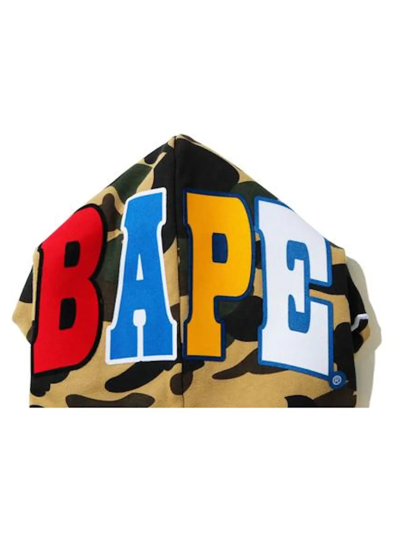 Мужской пуловер-худи с камуфляжным принтом BAPE — изображение 3 из 3, желтый