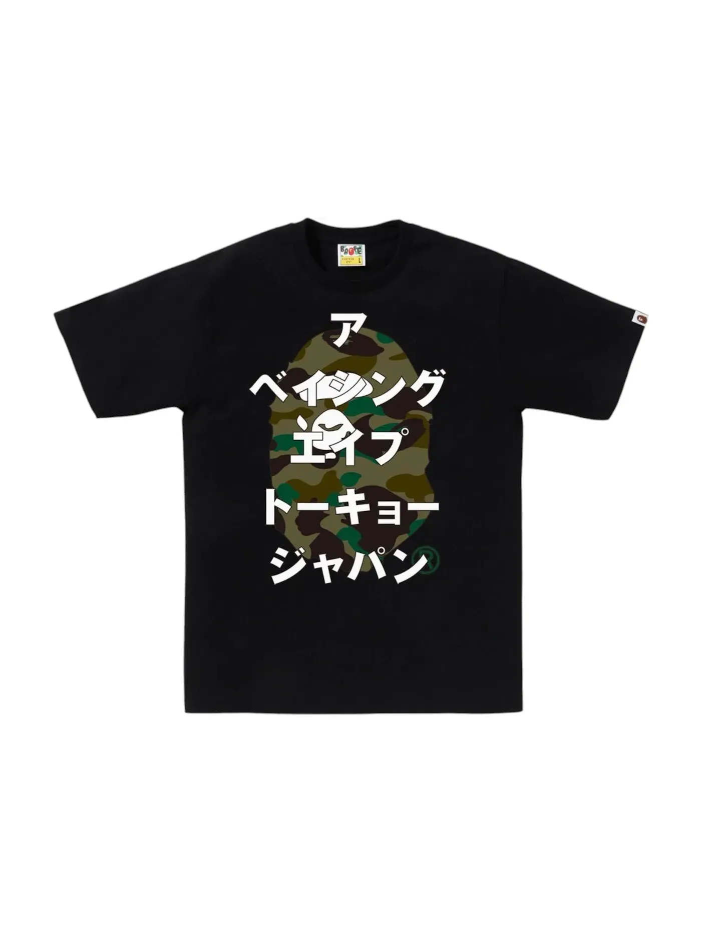Мужская футболка с камуфляжным принтом BAPE 1st Camo BAPE Katakana Tee — изображение 1 из 1, черный/зеленый