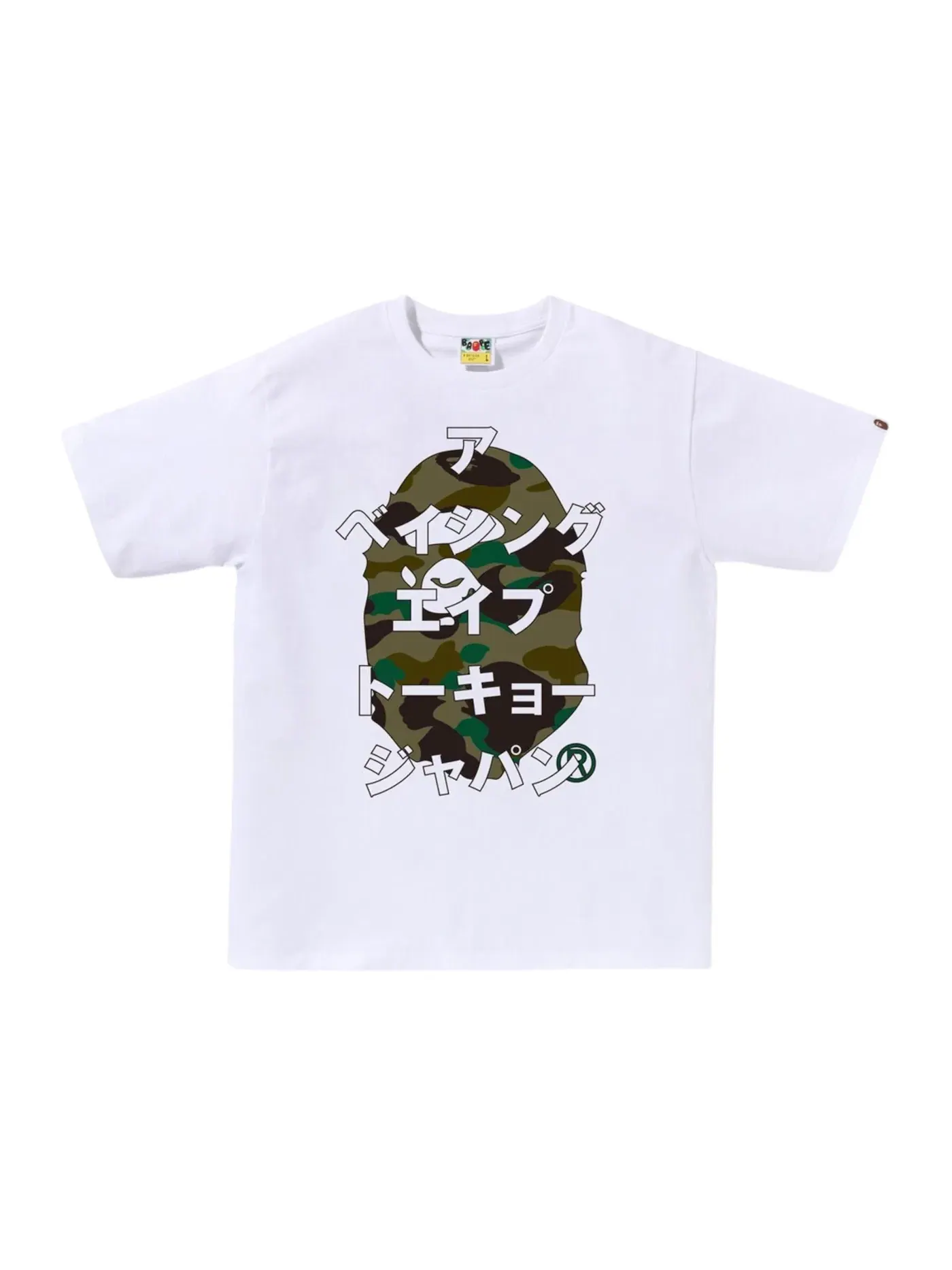 Мужская футболка с принтом BAPE 1st Camo BAPE Katakana Tee BAPE — изображение 1 из 1, белый/зеленый