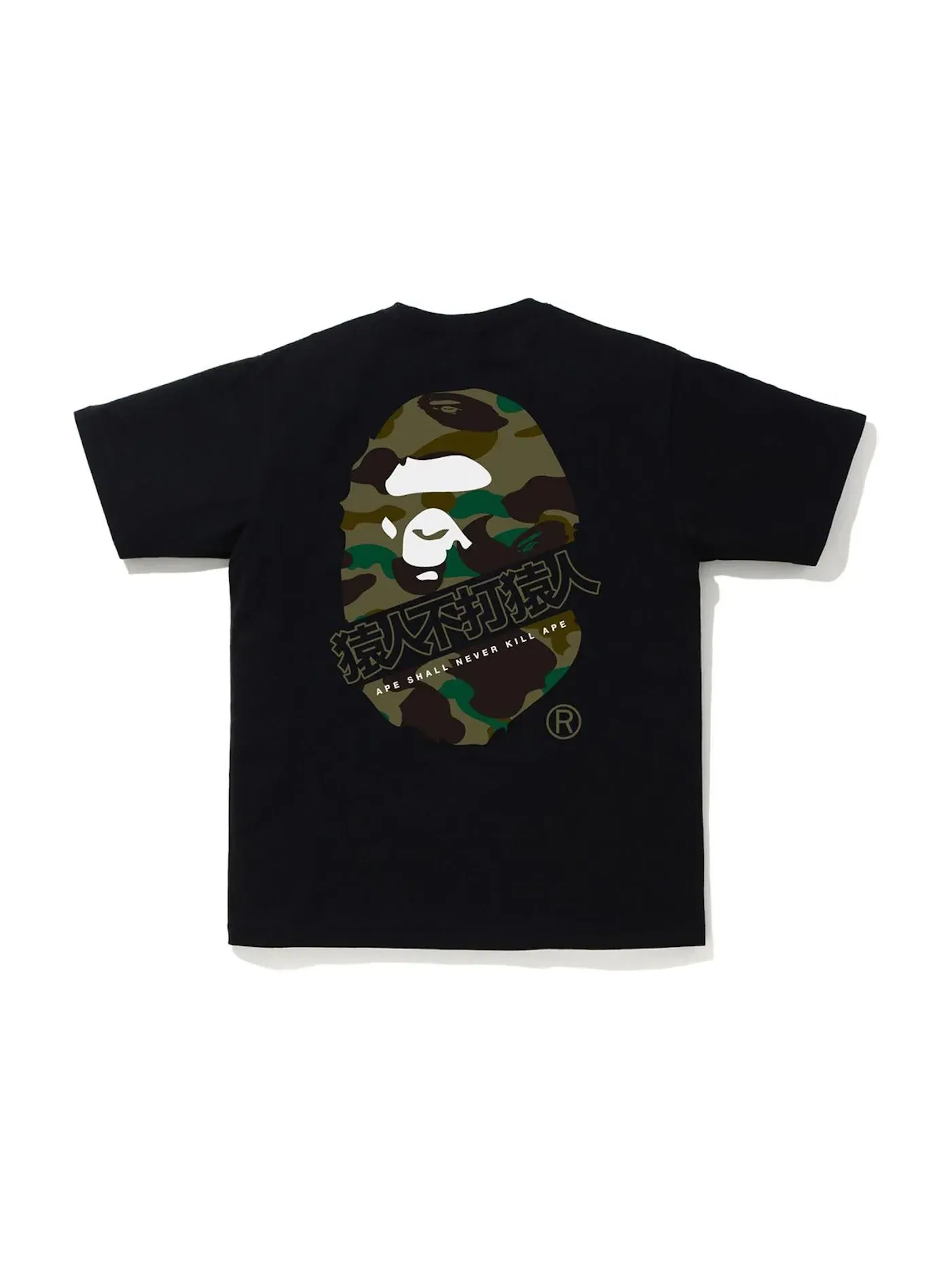 Мужская футболка с принтом BAPE 1st Camo Kanji Tee BAPE — изображение 2 из 2, черный/зеленый