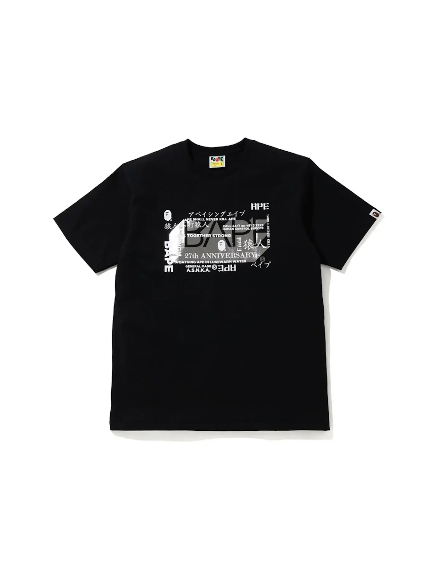Мужская футболка с принтом BAPE 27th Anniversary Foil Tee — изображение 1 из 1, черный