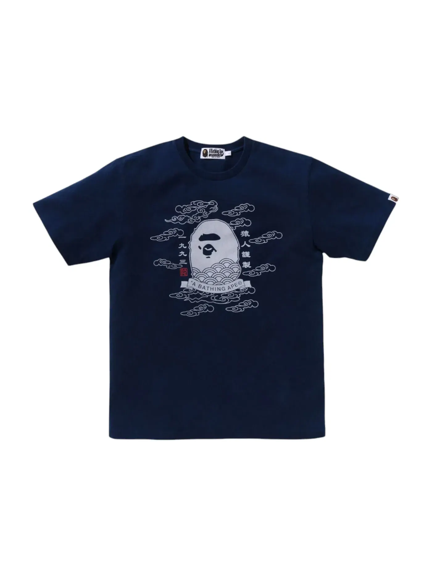 Мужская футболка с принтом BAPE A Bathing Ape 31st Anniversary Ape Head Tee BAPE — изображение 1 из 2, синий
