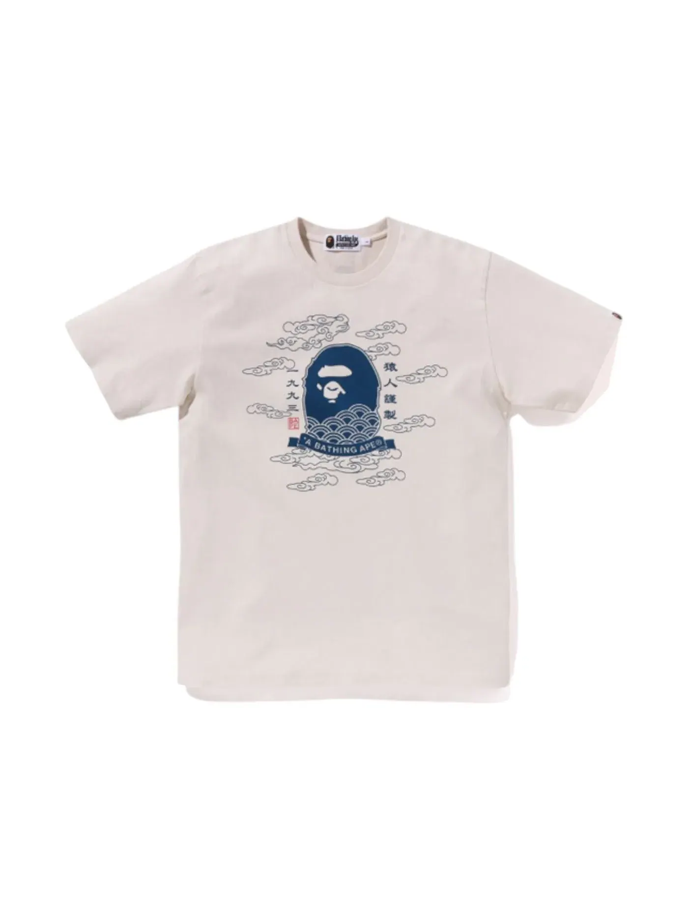 Мужская футболка с принтом BAPE A Bathing Ape 31st Anniversary Ape Head Tee BAPE — изображение 1 из 2, белый