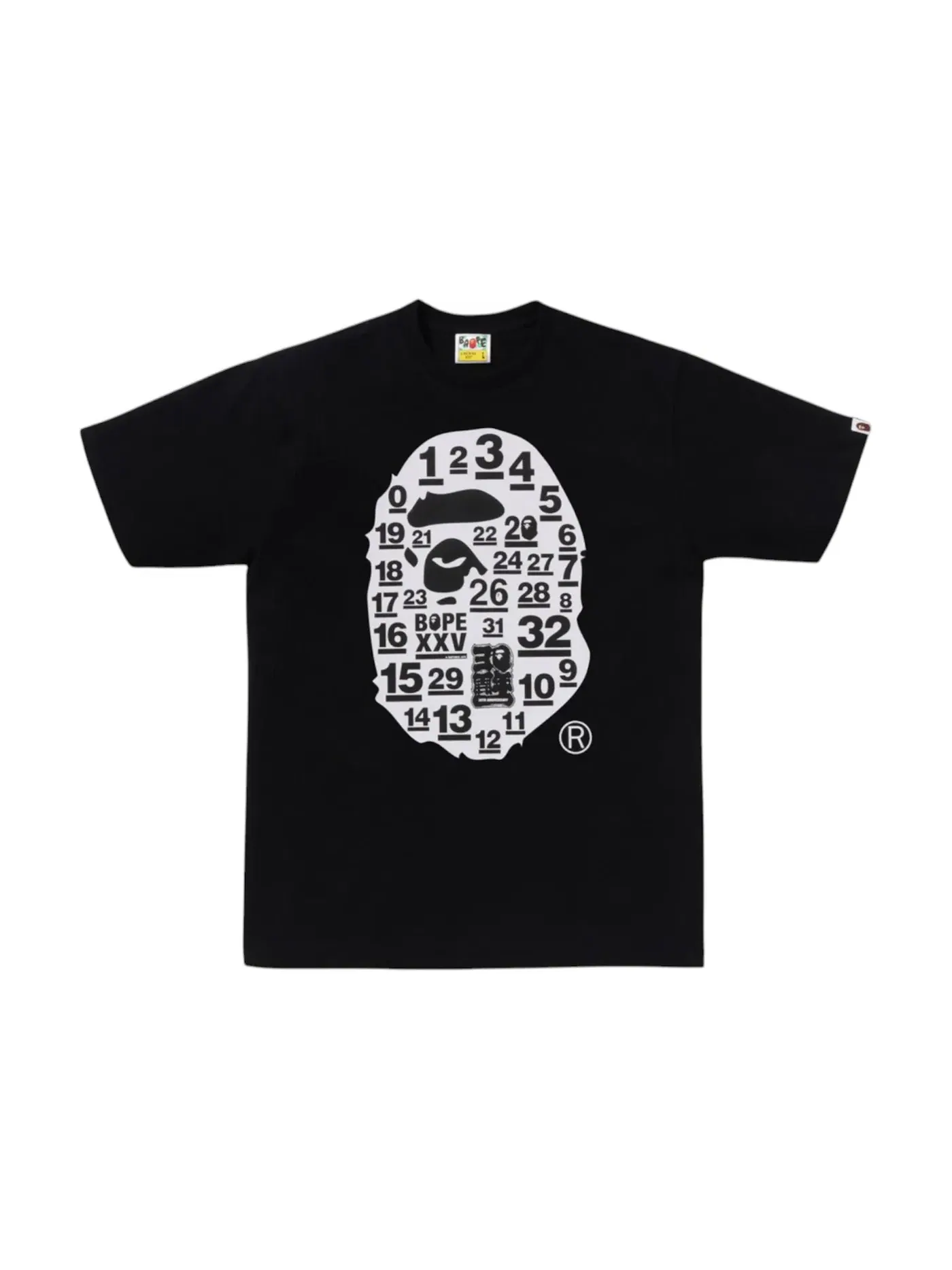 Мужская футболка с принтом Big Ape Head BAPE — изображение 1 из 1, черный