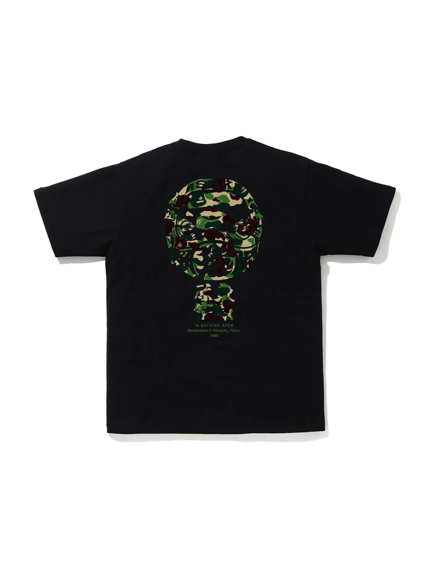 Мужская футболка с принтом ABC Camo Daruma Tee BAPE — изображение 2 из 2, черный/зеленый