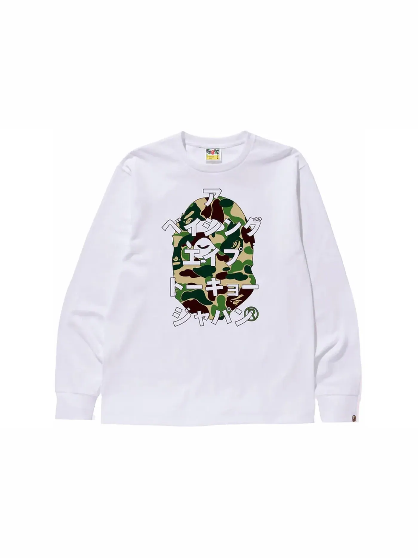 Мужская футболка с длинным рукавом с принтом ABC Camo BAPE — изображение 1 из 1, белый/зеленый