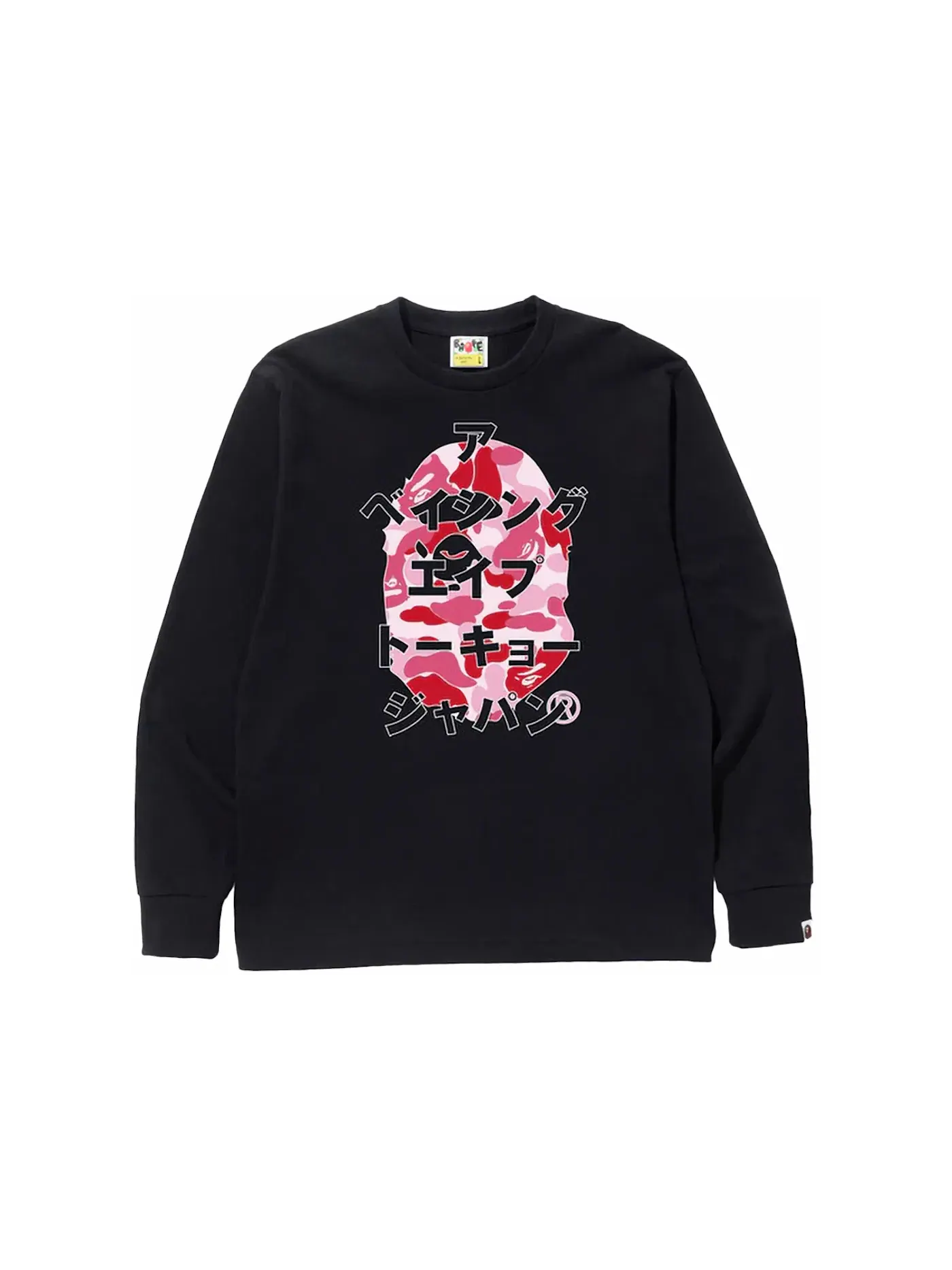 Мужская футболка с длинным рукавом ABC Camo Japanese Letters BAPE — изображение 1 из 1, черный/розовый