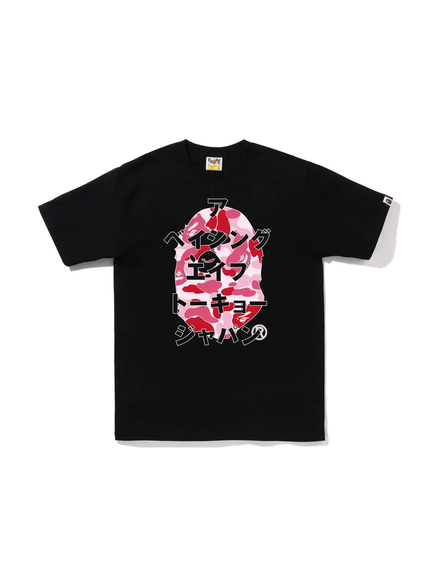 Мужская футболка с принтом BAPE ABC Camo Japanese Letters Tee — изображение 1 из 1, черный розовый