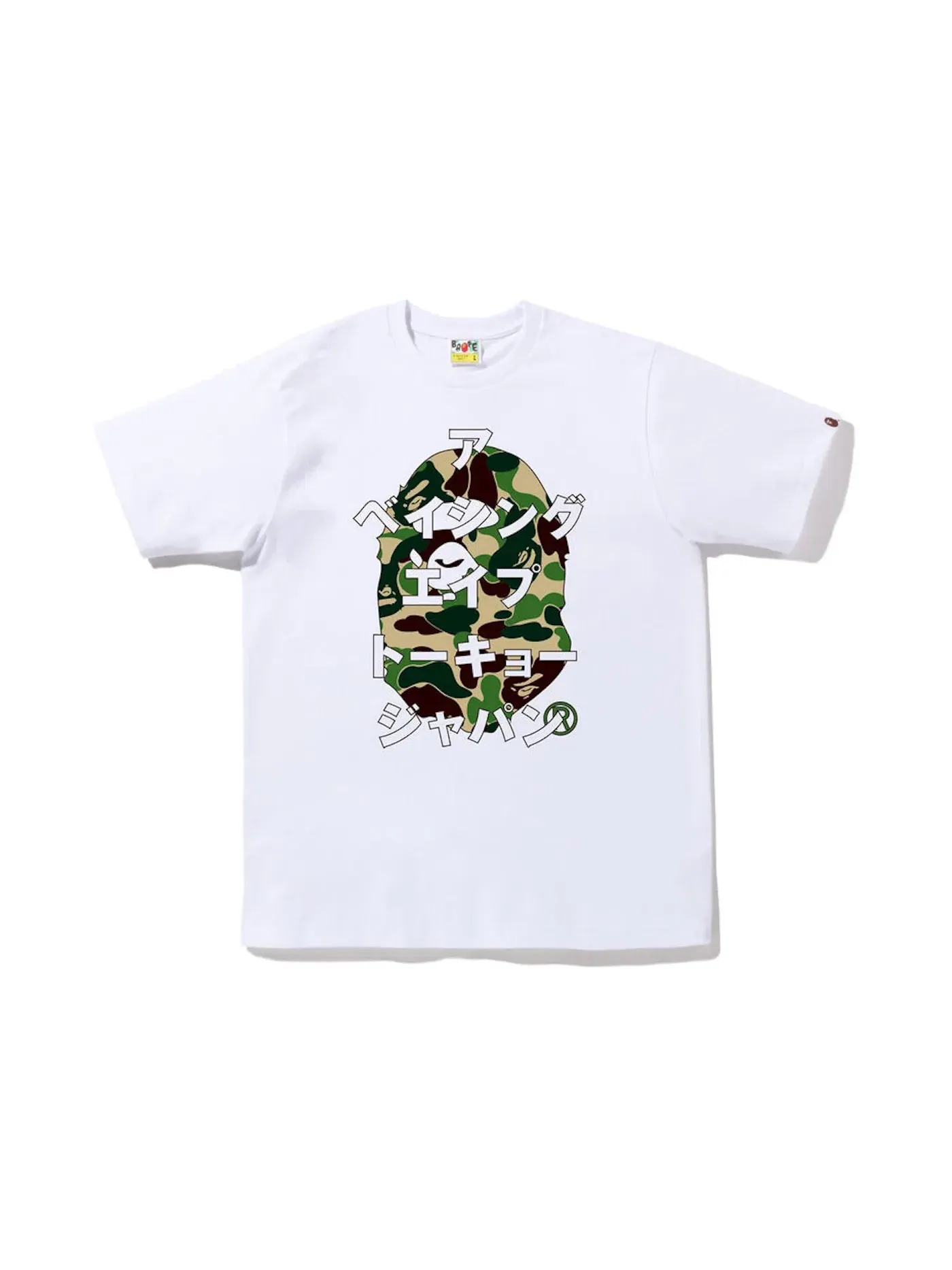 Мужская футболка с принтом BAPE ABC Camo Japanese Letters Tee — изображение 1 из 1, белый зеленый