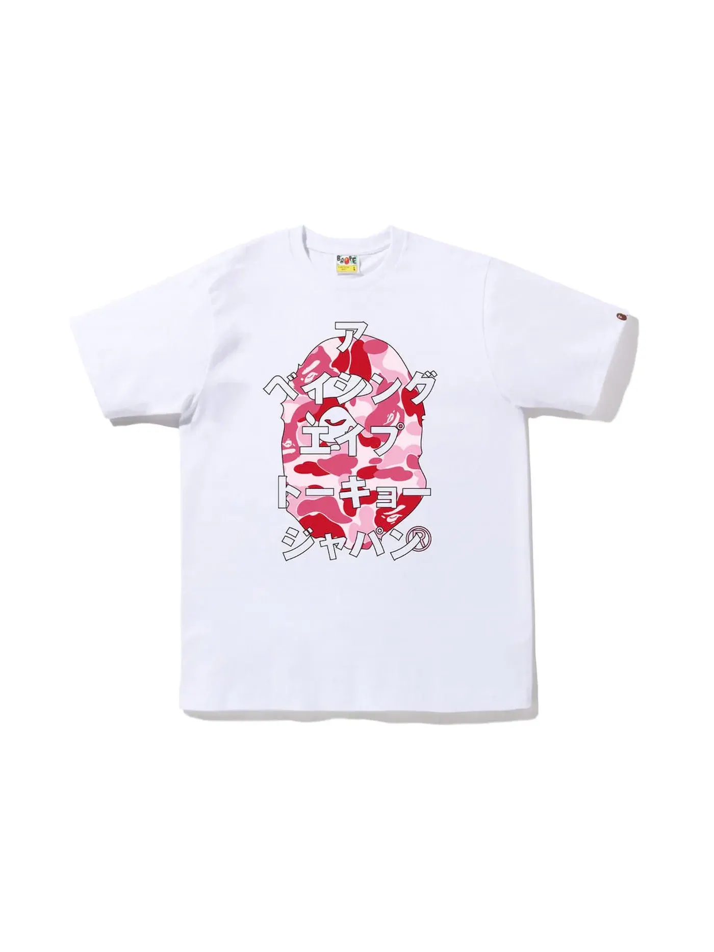 Мужская футболка с принтом BAPE ABC Camo Japanese Letters Tee — изображение 1 из 1, белый розовый