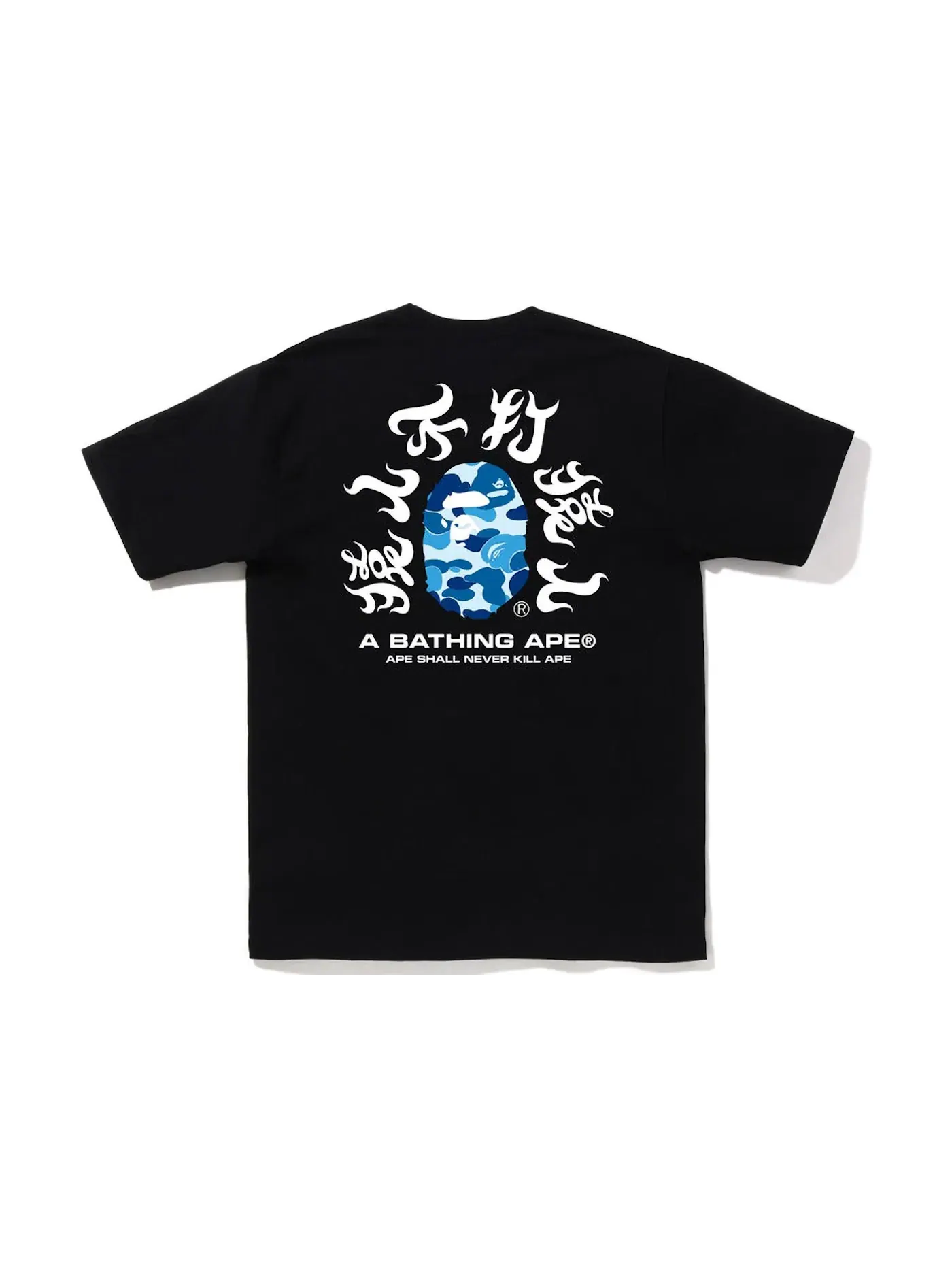 Мужская футболка с принтом Tee (SS22) BAPE — изображение 1 из 2, черный синий