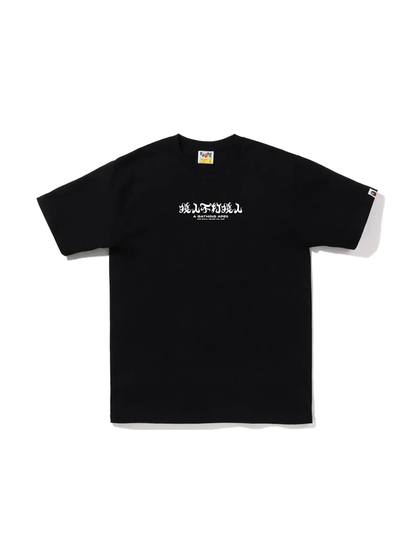 Мужская футболка с принтом BAPE ABC Camo Kanji Tee (SS22) BAPE — изображение 2 из 2, черный розовый
