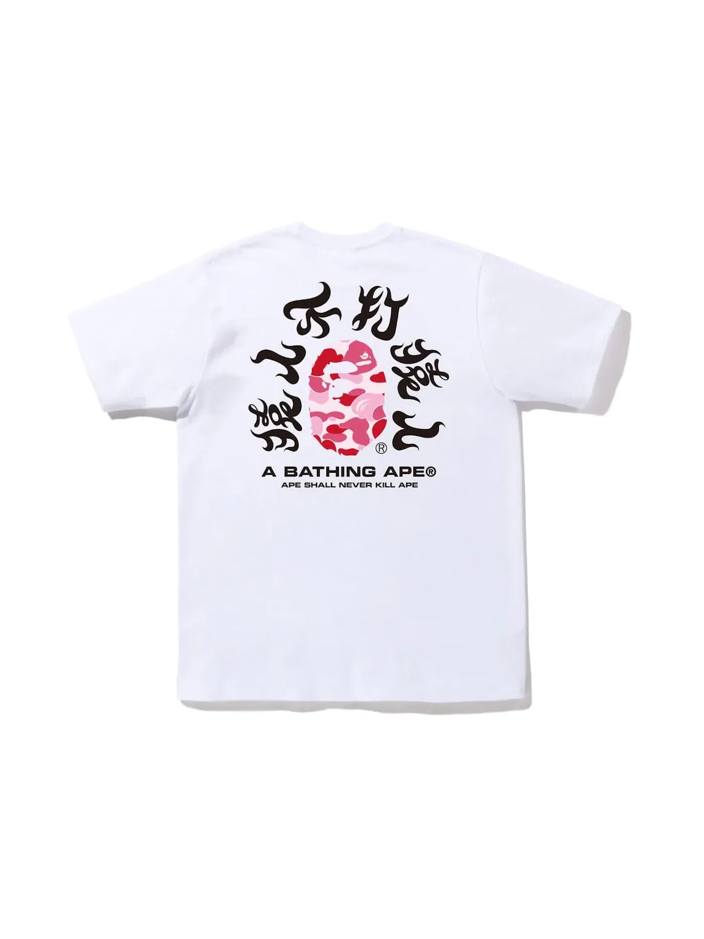 Мужская футболка с камуфляжным принтом BAPE ABC Camo Kanji Tee (SS22) BAPE — изображение 1 из 1, белый розовый