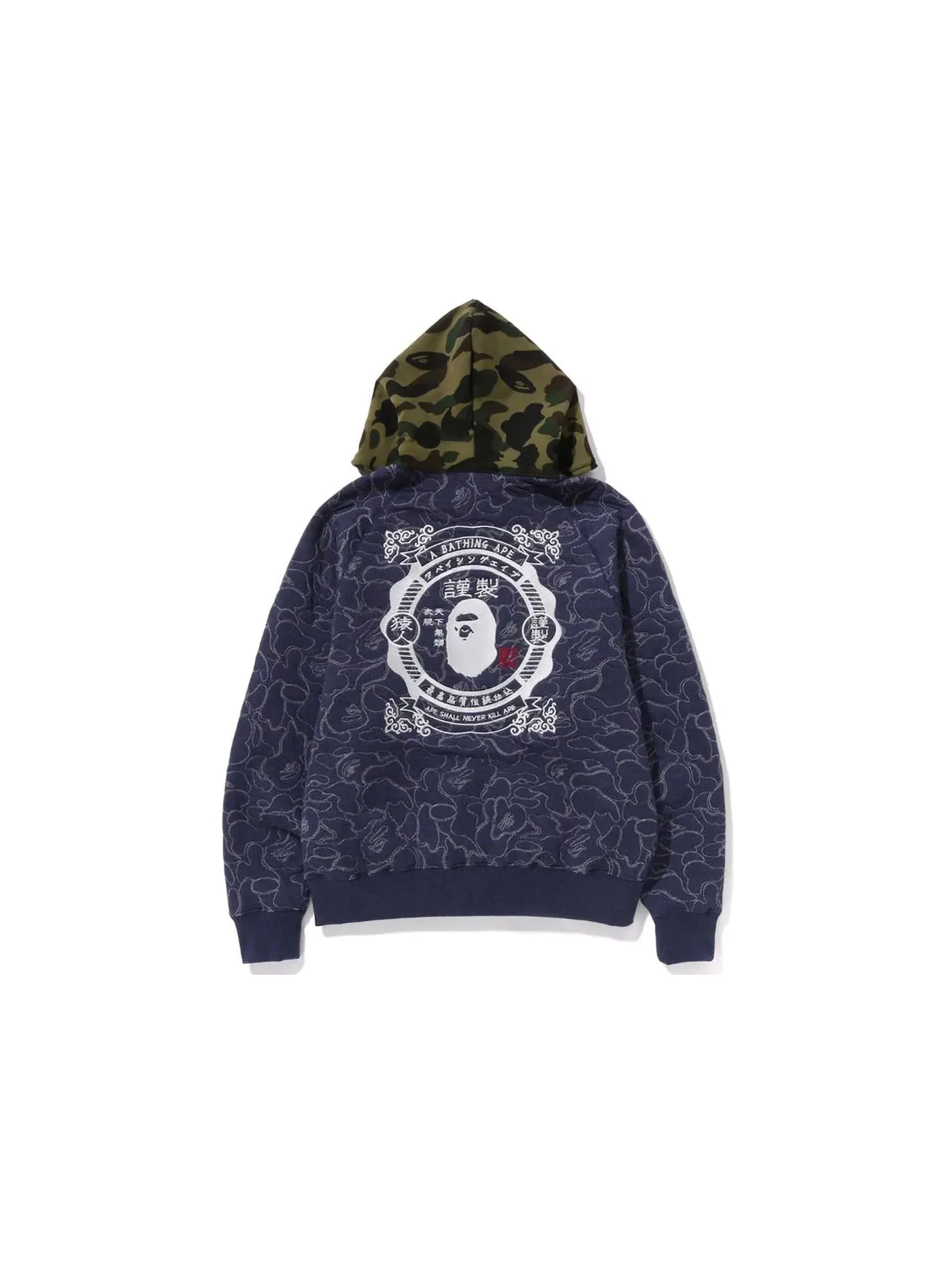 Мужская худи свободного кроя ABC Camo BAPE — изображение 1 из 2, темно-синий