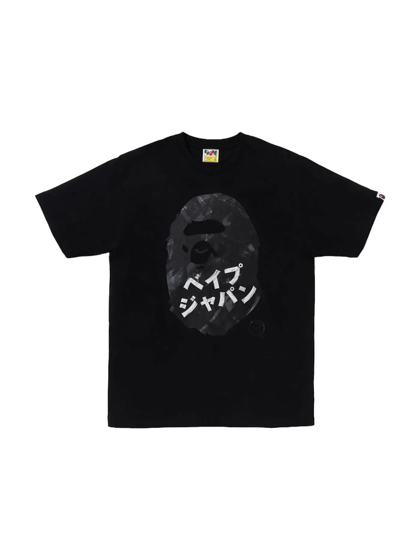 Мужская футболка с принтом BAPE Ape Head Ink Painting Tee BAPE — изображение 1 из 2, черный