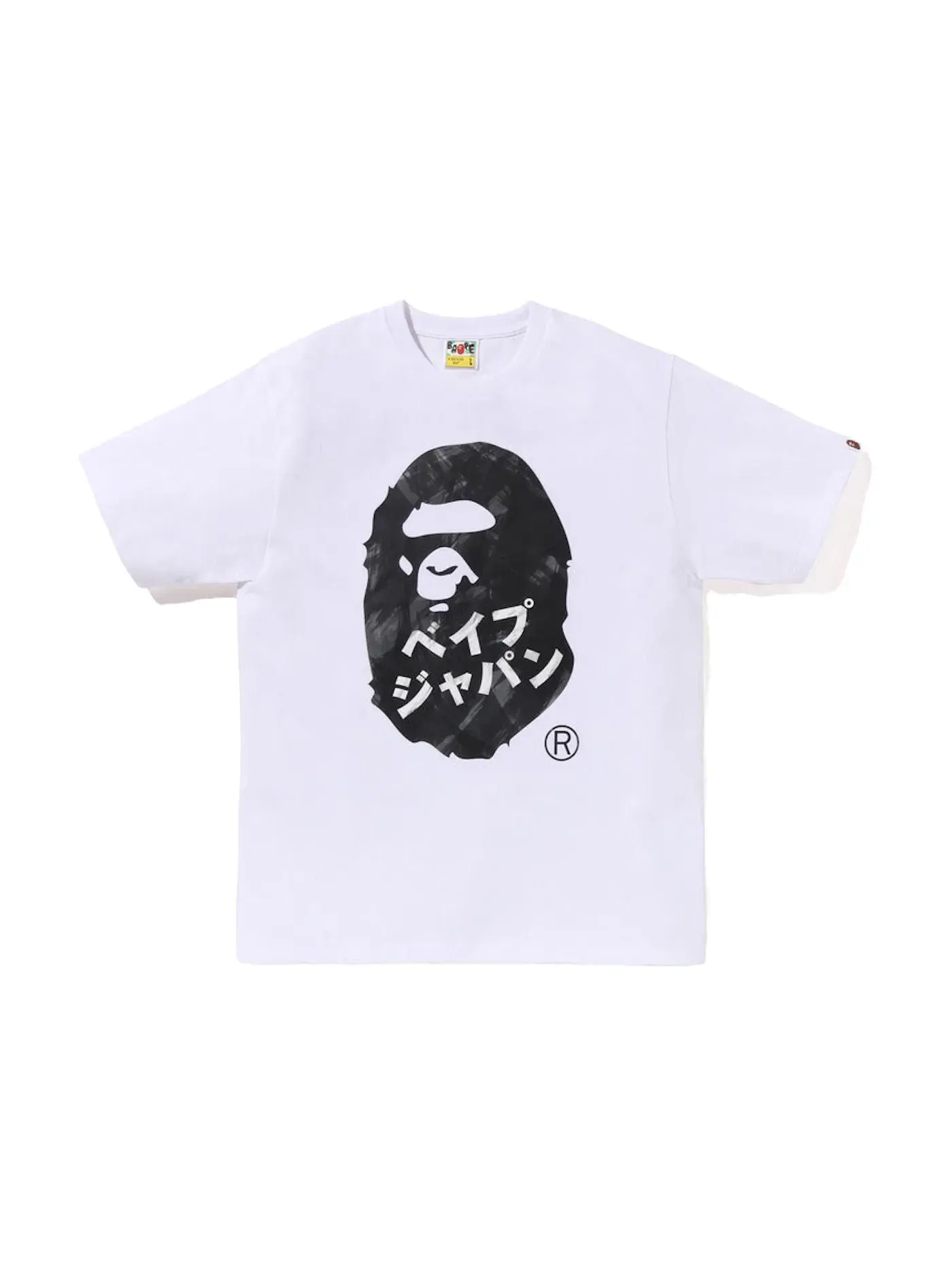 Мужская футболка с принтом Ape Head Ink Painting BAPE — изображение 1 из 2, белый
