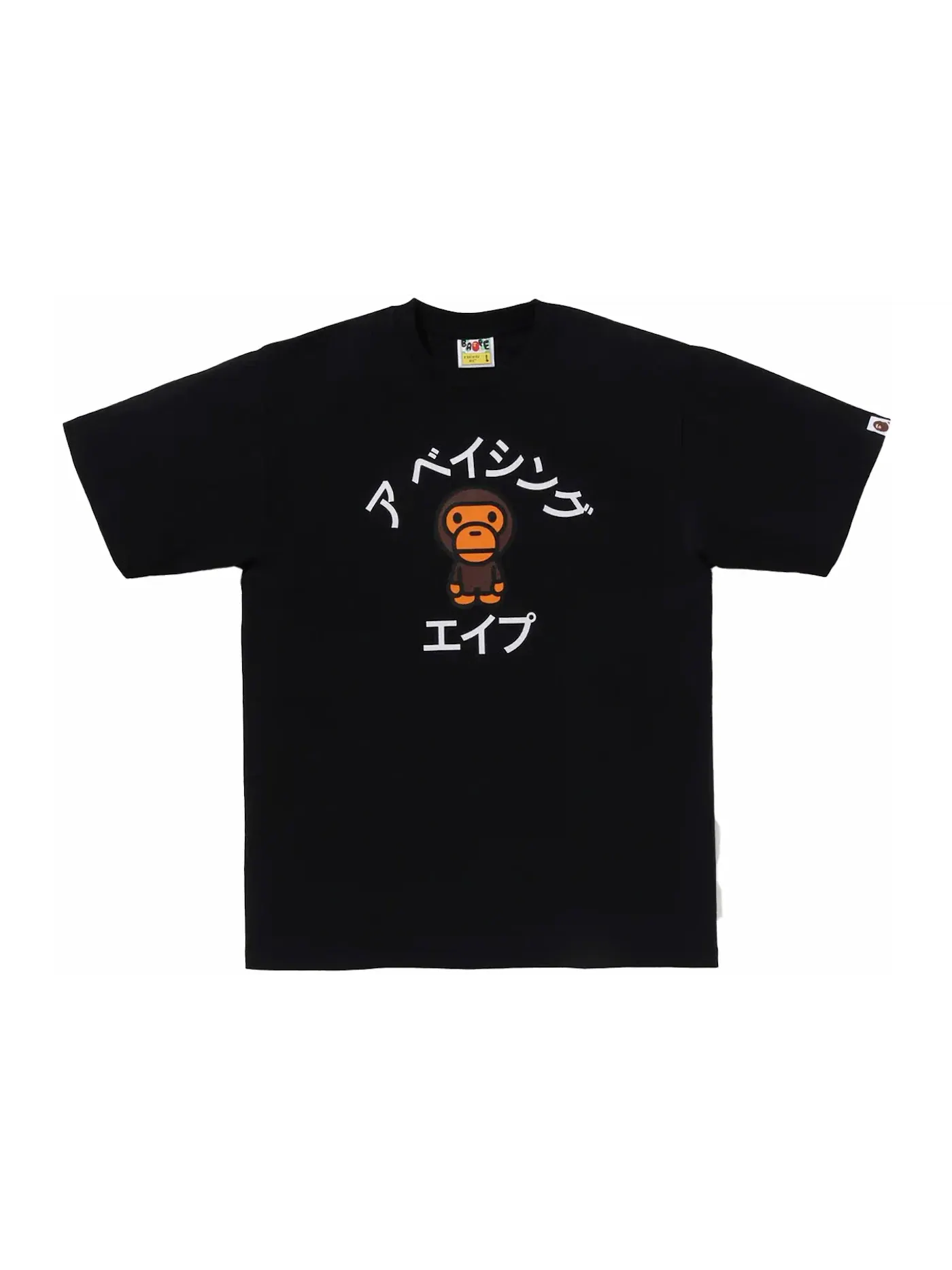 Мужская футболка с принтом BAPE Baby Milo College Tee — изображение 1 из 2, черный