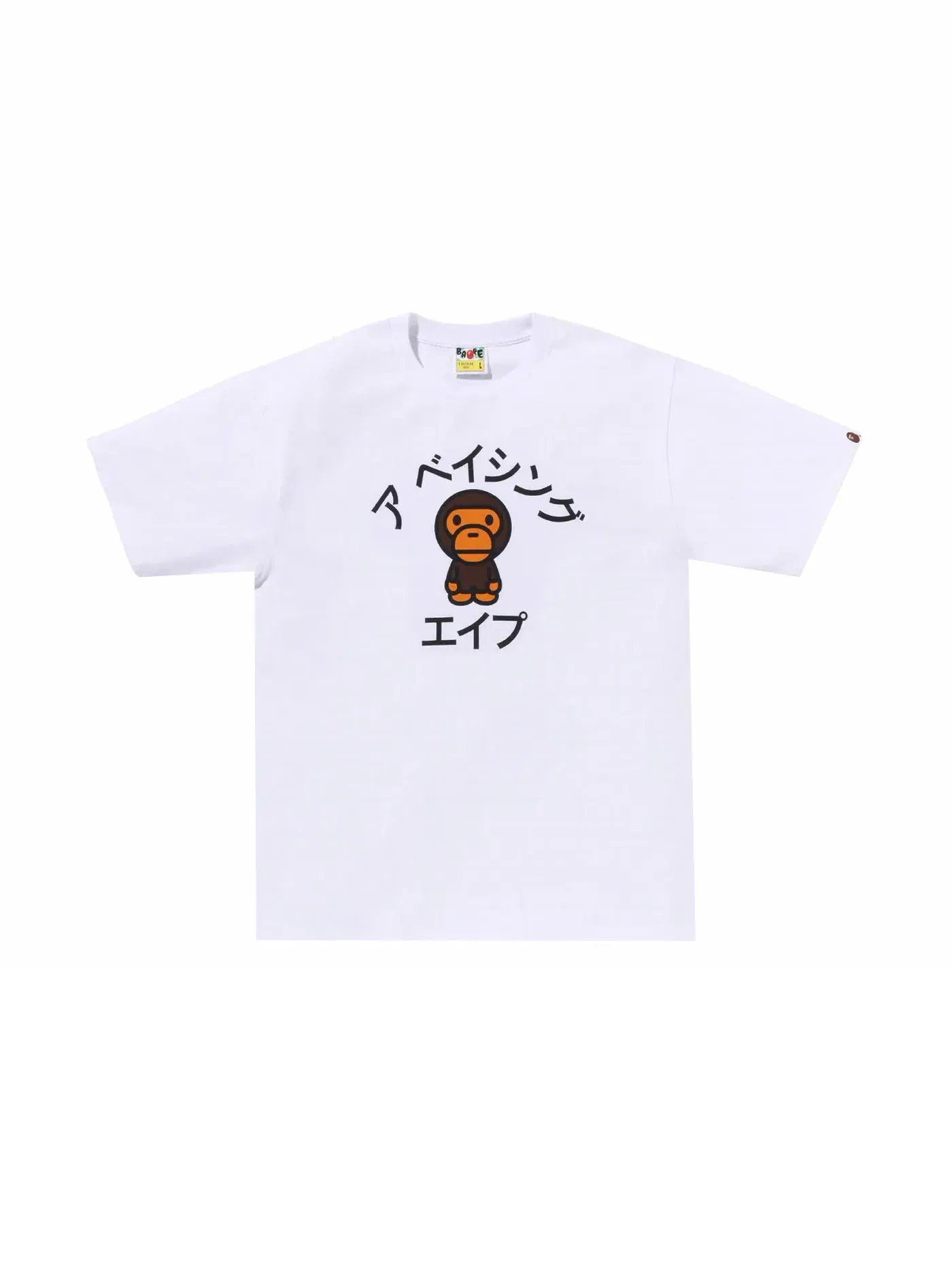 Мужская футболка с принтом BAPE Baby Milo College Tee — изображение 1 из 2, белый