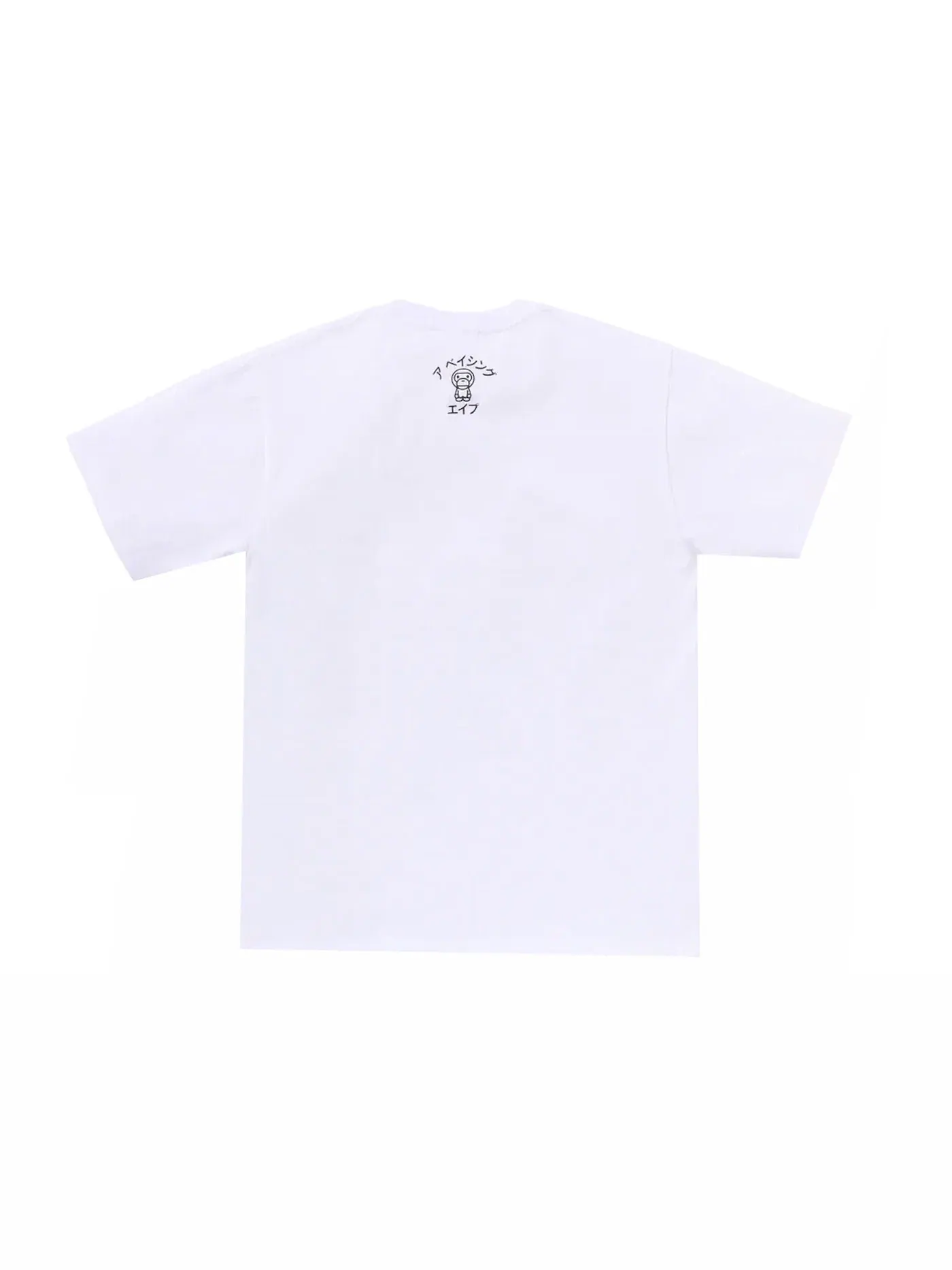 Мужская футболка с принтом BAPE Baby Milo College Tee — изображение 2 из 2, белый