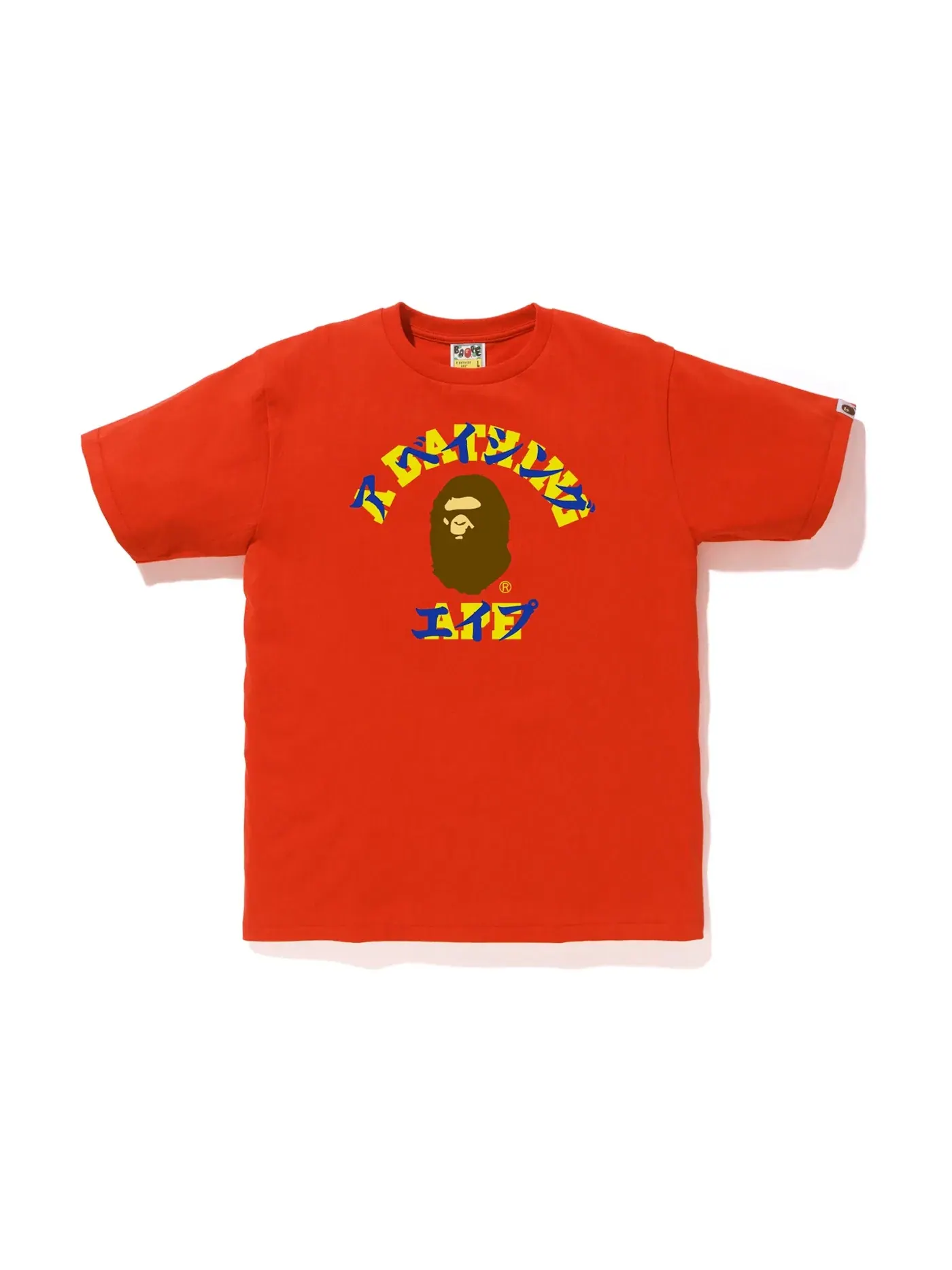 Мужская футболка с принтом BAPE Bicolor Katakana College Tee — изображение 1 из 1, оранжевый