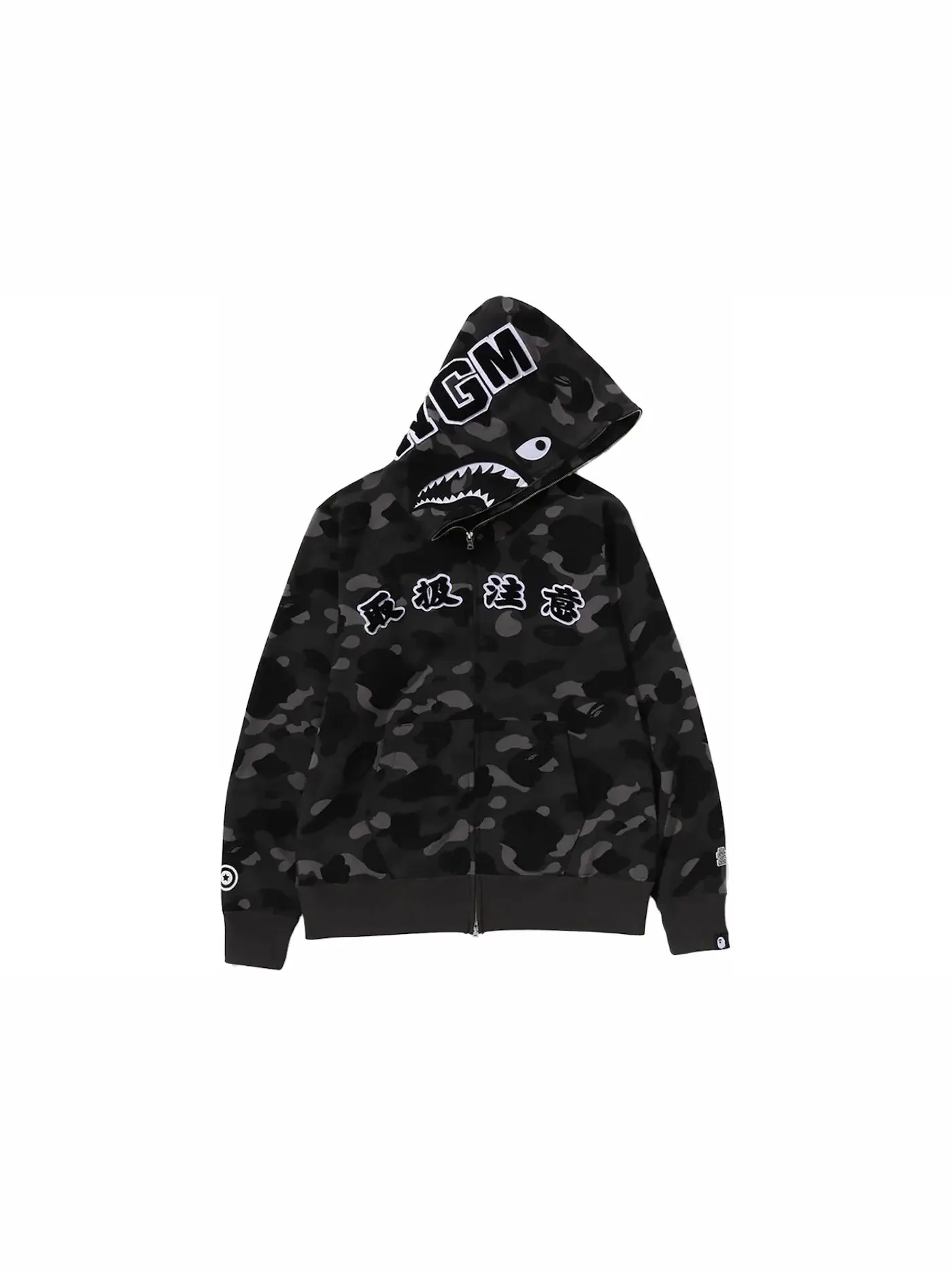 Мужская худи с камуфляжным принтом BAPE Black Eye Patch Color Camo Shark Full Zip Hoodie — изображение 1 из 3, черный