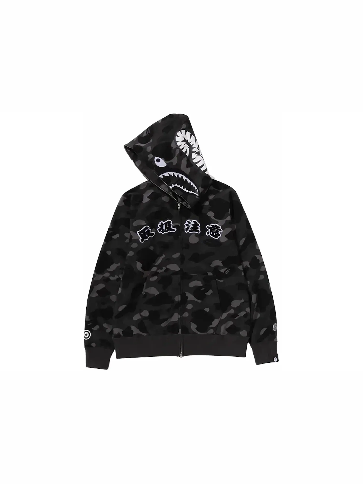 Мужская худи с камуфляжным принтом BAPE Black Eye Patch Color Camo Shark Full Zip Hoodie — изображение 2 из 3, черный