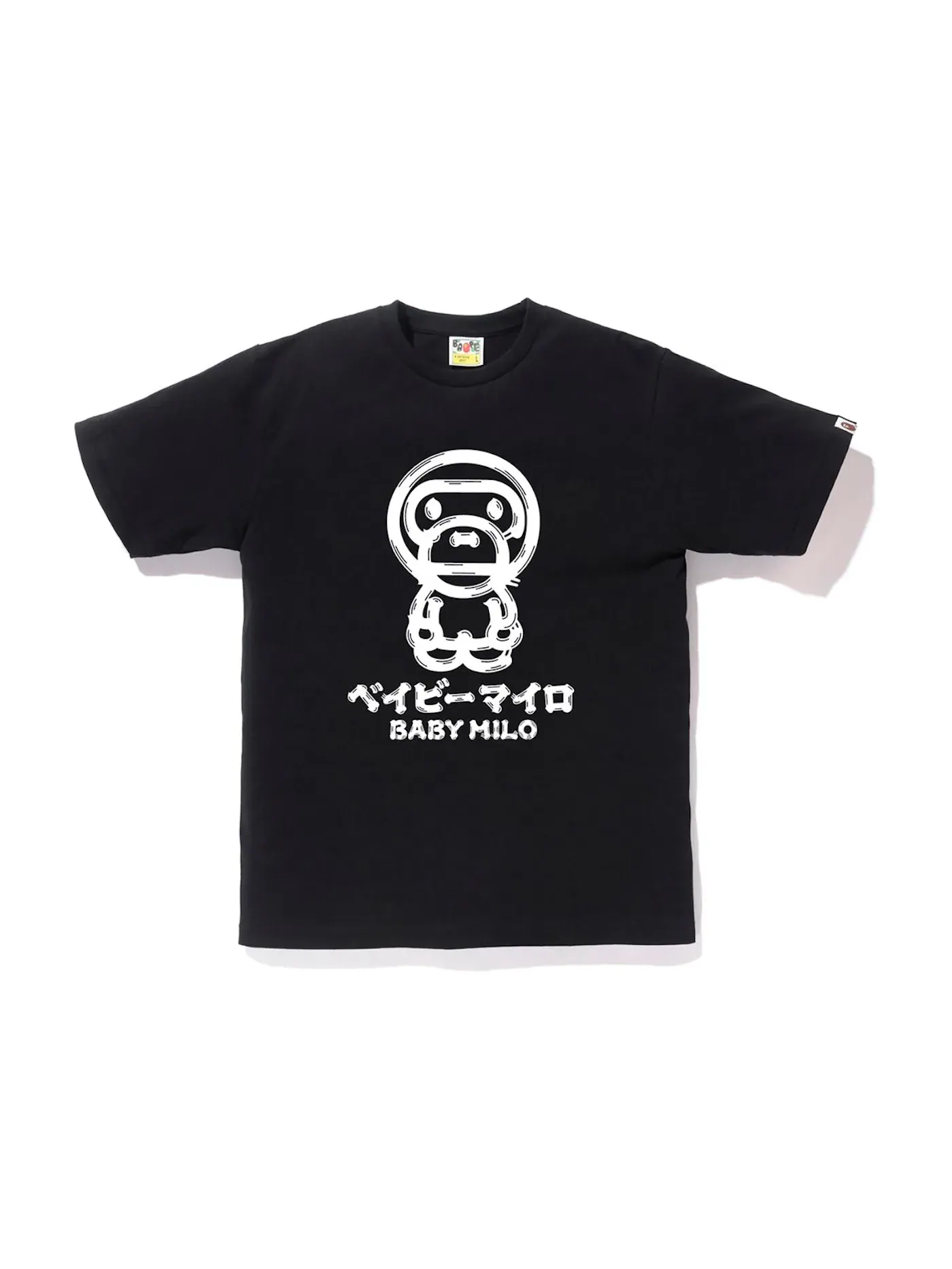 Мужская футболка с принтом BAPE Brush Baby Milo Tee BAPE — изображение 1 из 2, черный