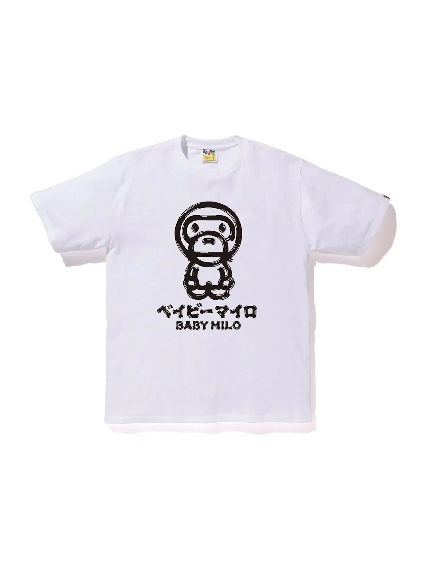 Мужская футболка с принтом BAPE Brush Baby Milo BAPE — изображение 1 из 2, белый