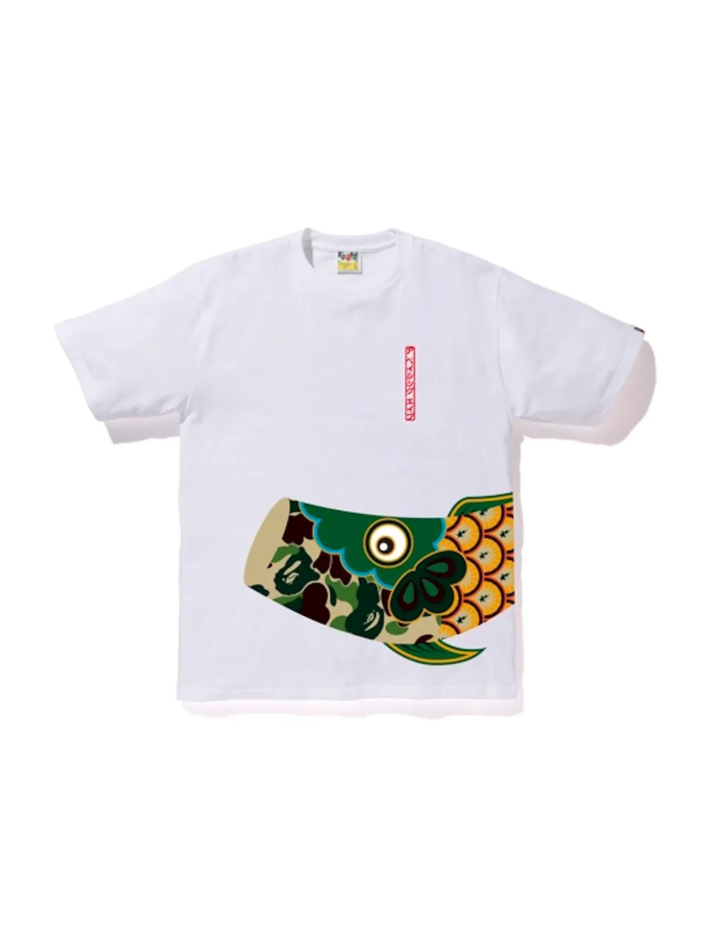 Мужская футболка с принтом BAPE Tee — изображение 1 из 2, белый/зеленый