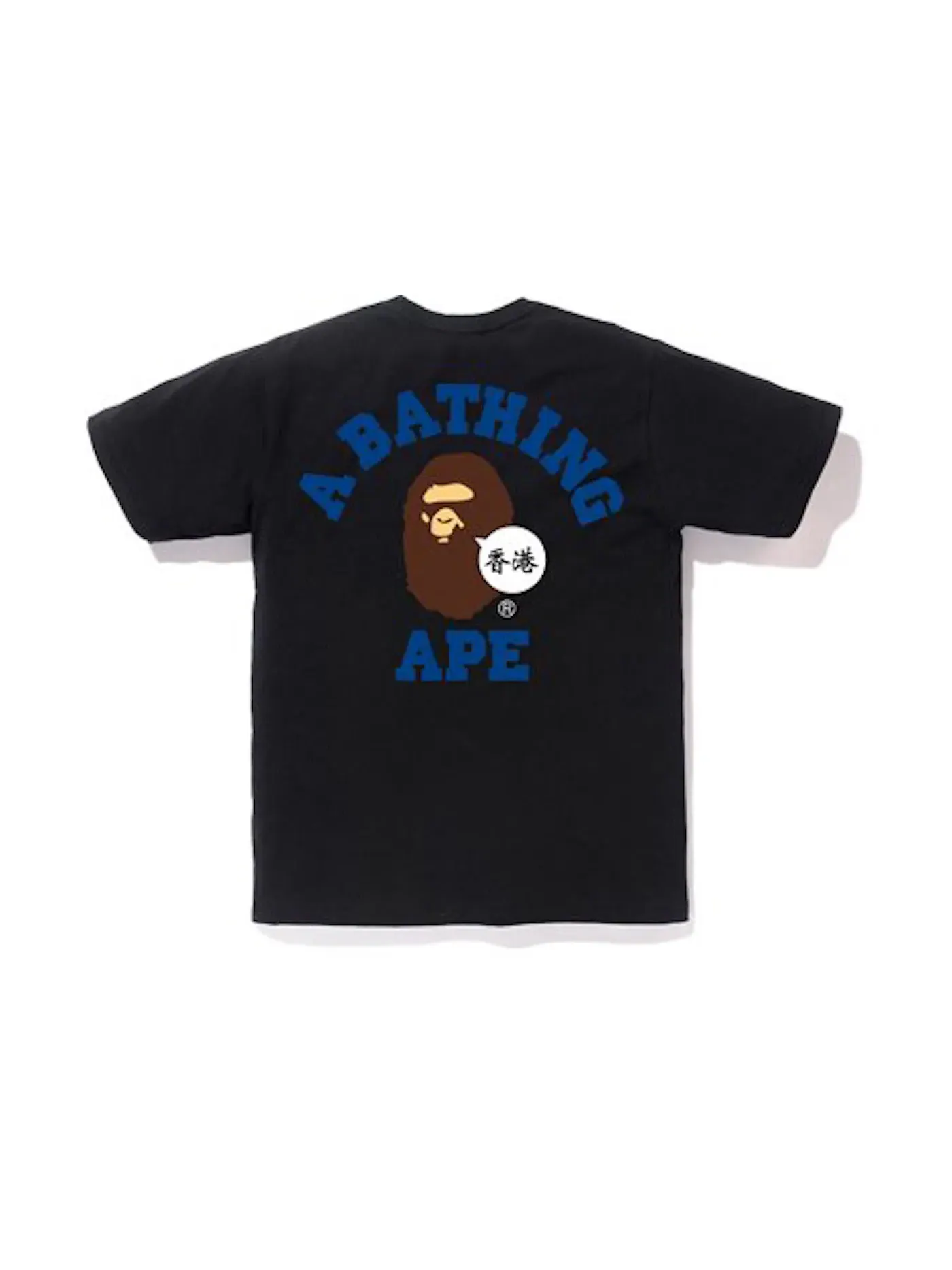 Мужская футболка с принтом BAPE City Hong Kong Ape Head Tee — изображение 2 из 2, черный