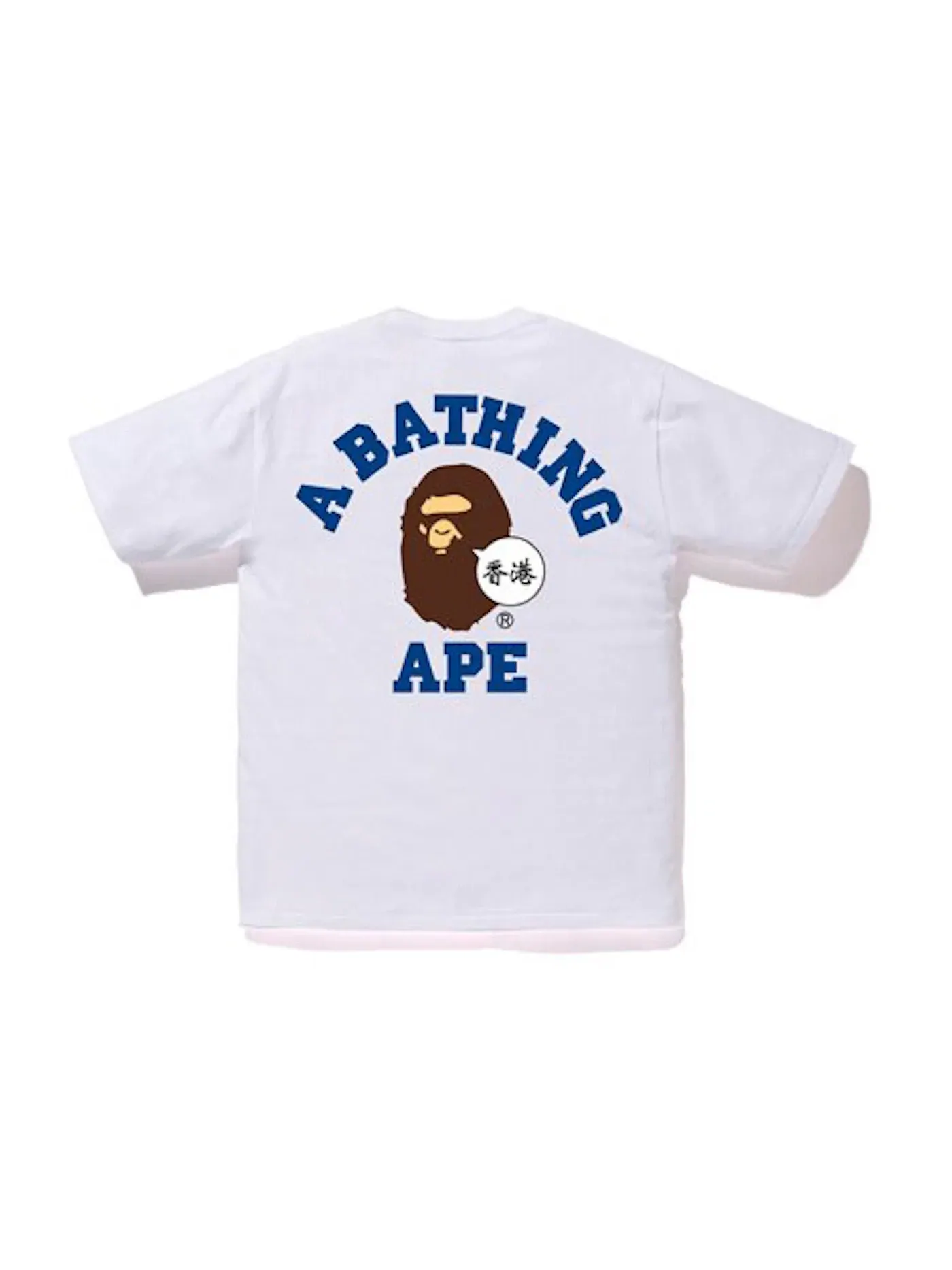 Мужская футболка с принтом City Hong Kong Ape Head BAPE — изображение 2 из 2, белый