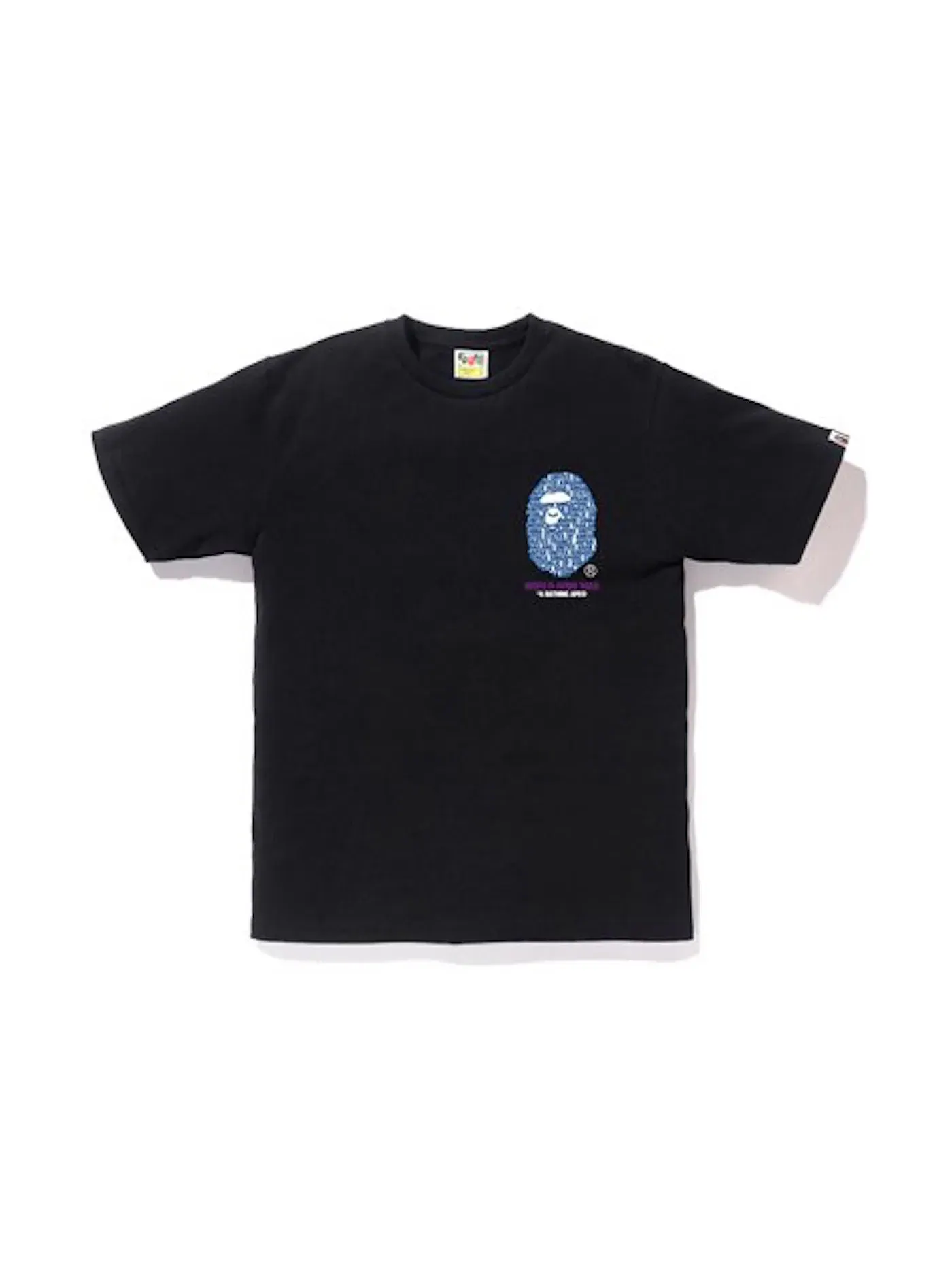 Мужская футболка с принтом BAPE City Hong Kong Outline Tee BAPE — изображение 1 из 2, черный