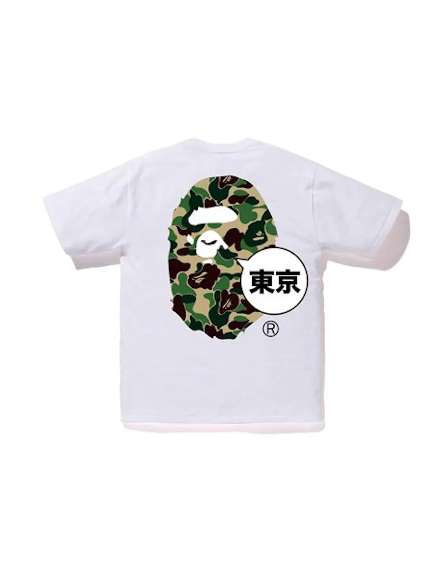 Мужская футболка с принтом BAPE City Tokyo ABC Camo Tee — изображение 2 из 2, белый