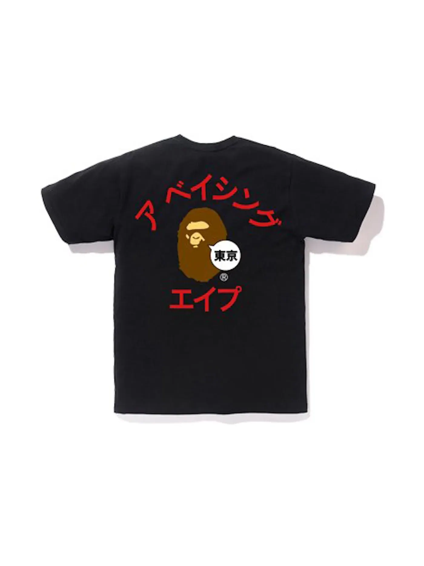 Мужская футболка с принтом BAPE City Tokyo Kanji Tee BAPE — изображение 2 из 2, черный