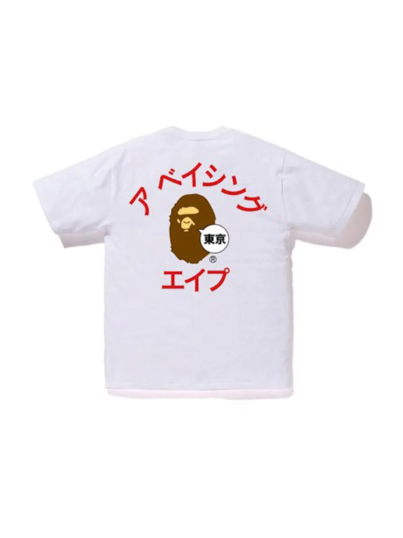 Мужская футболка с принтом BAPE City Tokyo Kanji Tee — изображение 2 из 2, белый