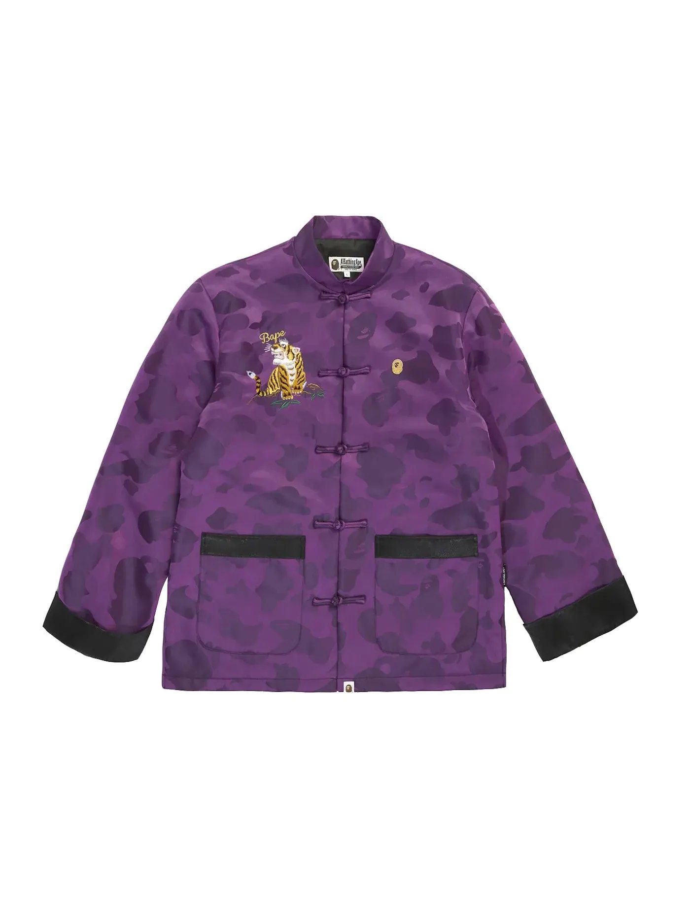 Мужская куртка с принтом BAPE Color Camo Padded China Jacket Purple BAPE — изображение 1 из 2, фиолетовый
