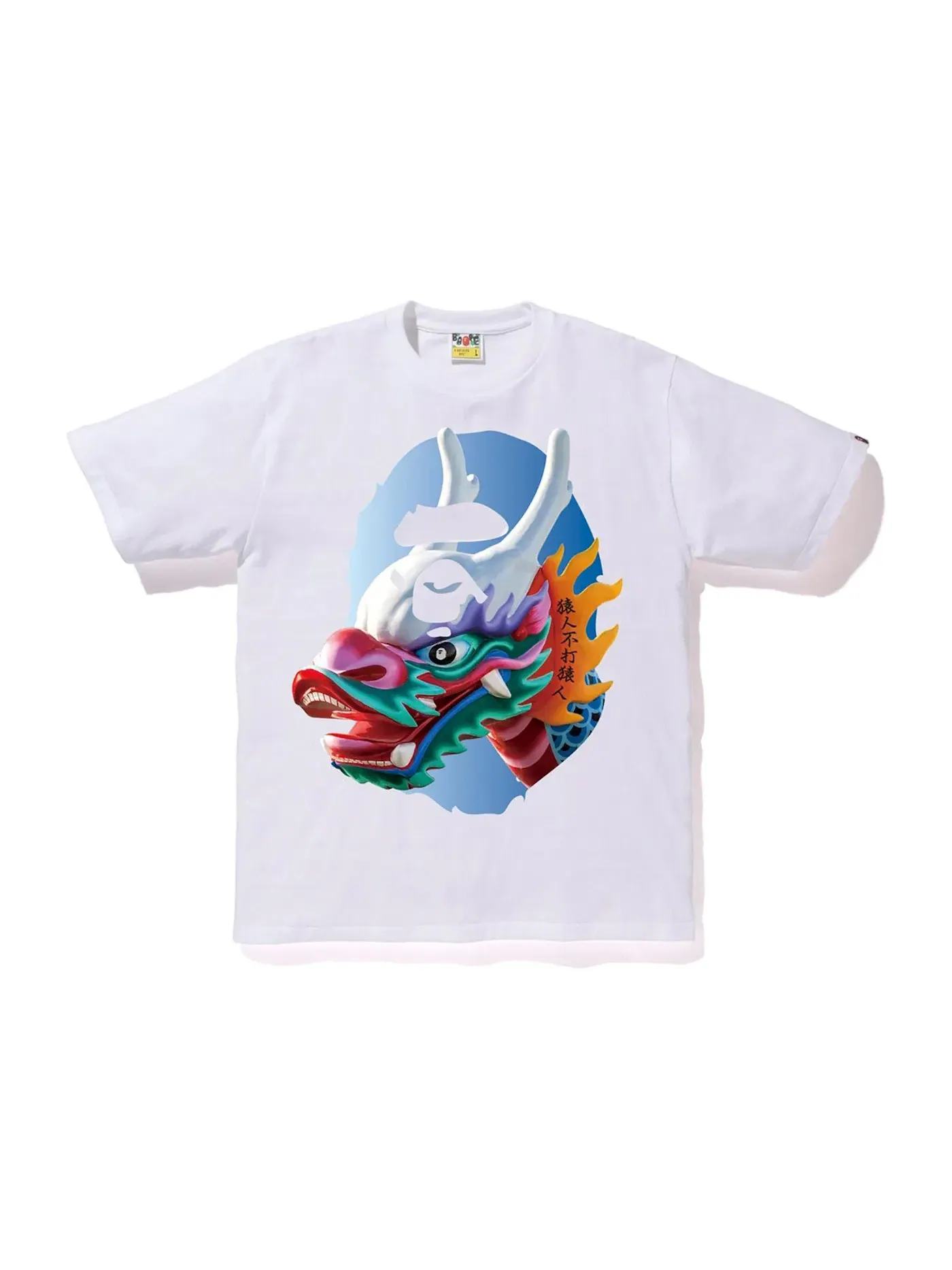 Мужская футболка с принтом BAPE Tee BAPE — изображение 1 из 1, белый