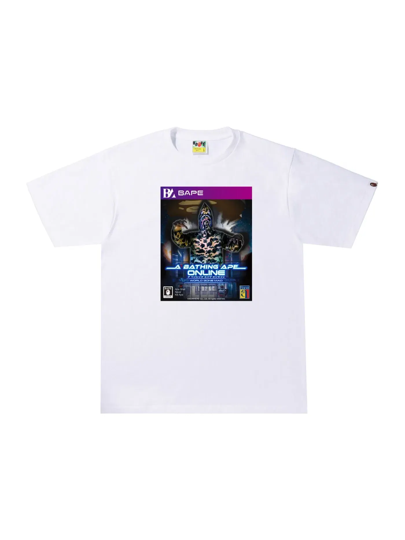 Мужская футболка с принтом BAPE Game Package Tee — изображение 1 из 2, белый